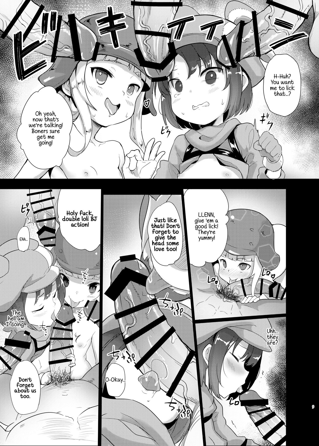 LLENN & Fuka to Youjo sex party | LLENN & Fuka's Loli Sex Party page 8 full