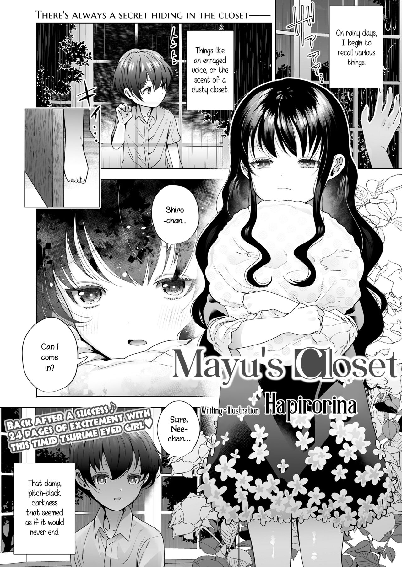 Mayu no Oshiire page 1 full