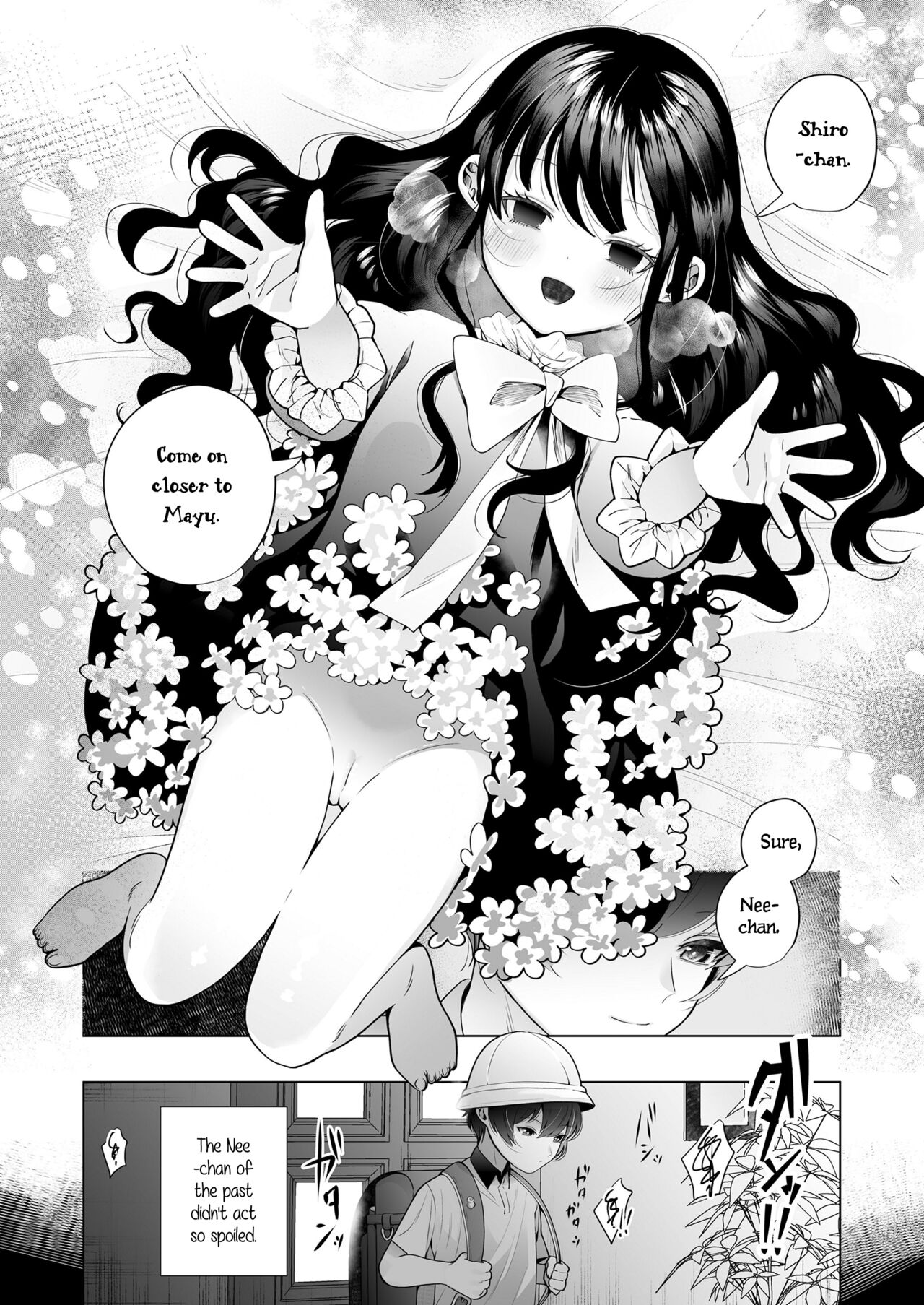 Mayu no Oshiire page 4 full