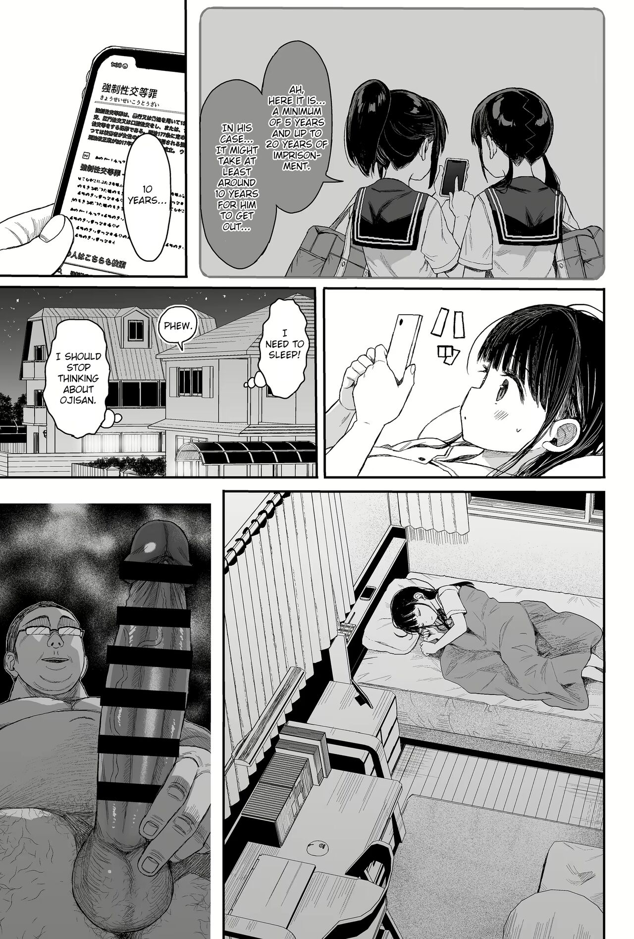 C99 JC Mix no Ato no Hanashi page 3 full