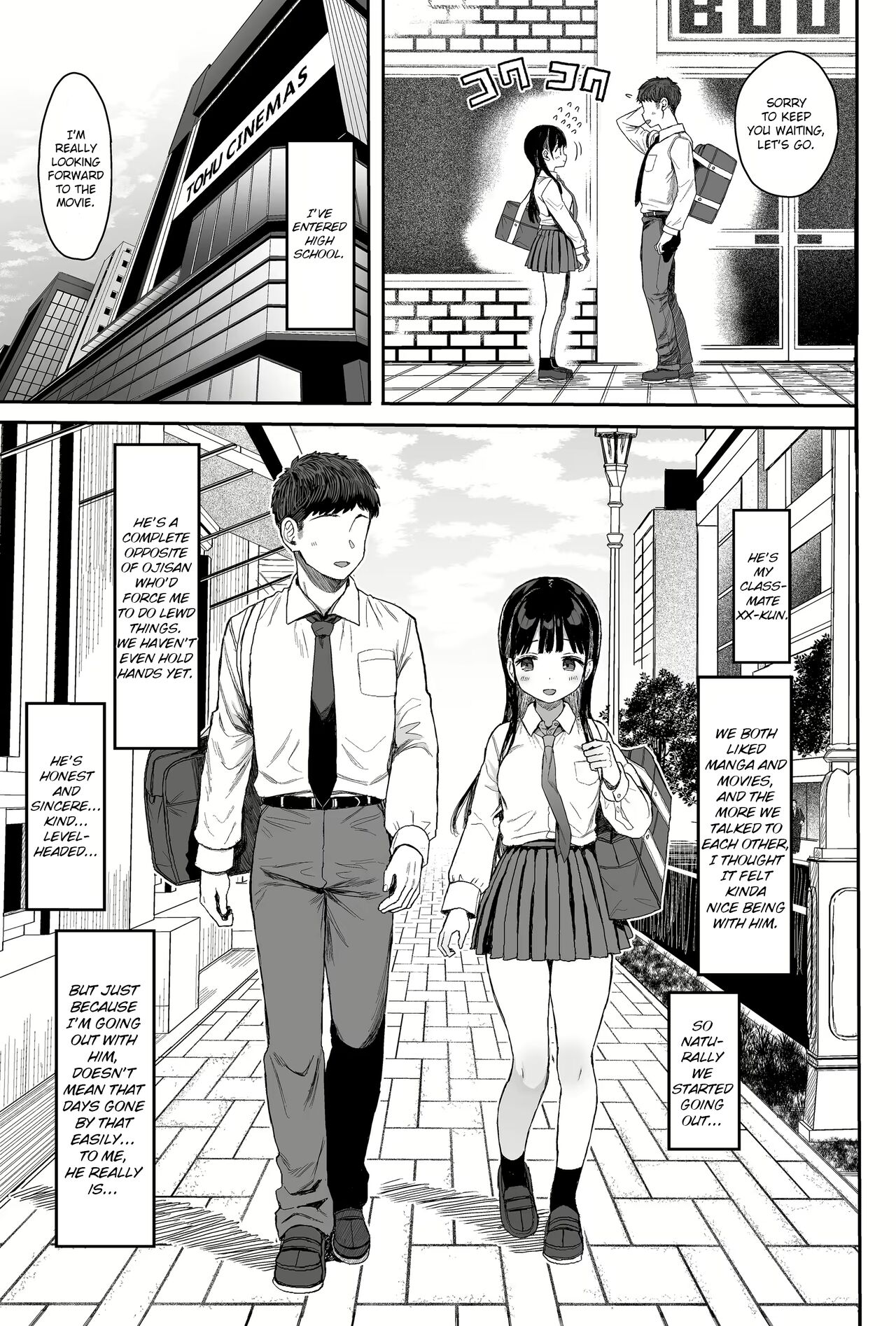 C99 JC Mix no Ato no Hanashi page 7 full