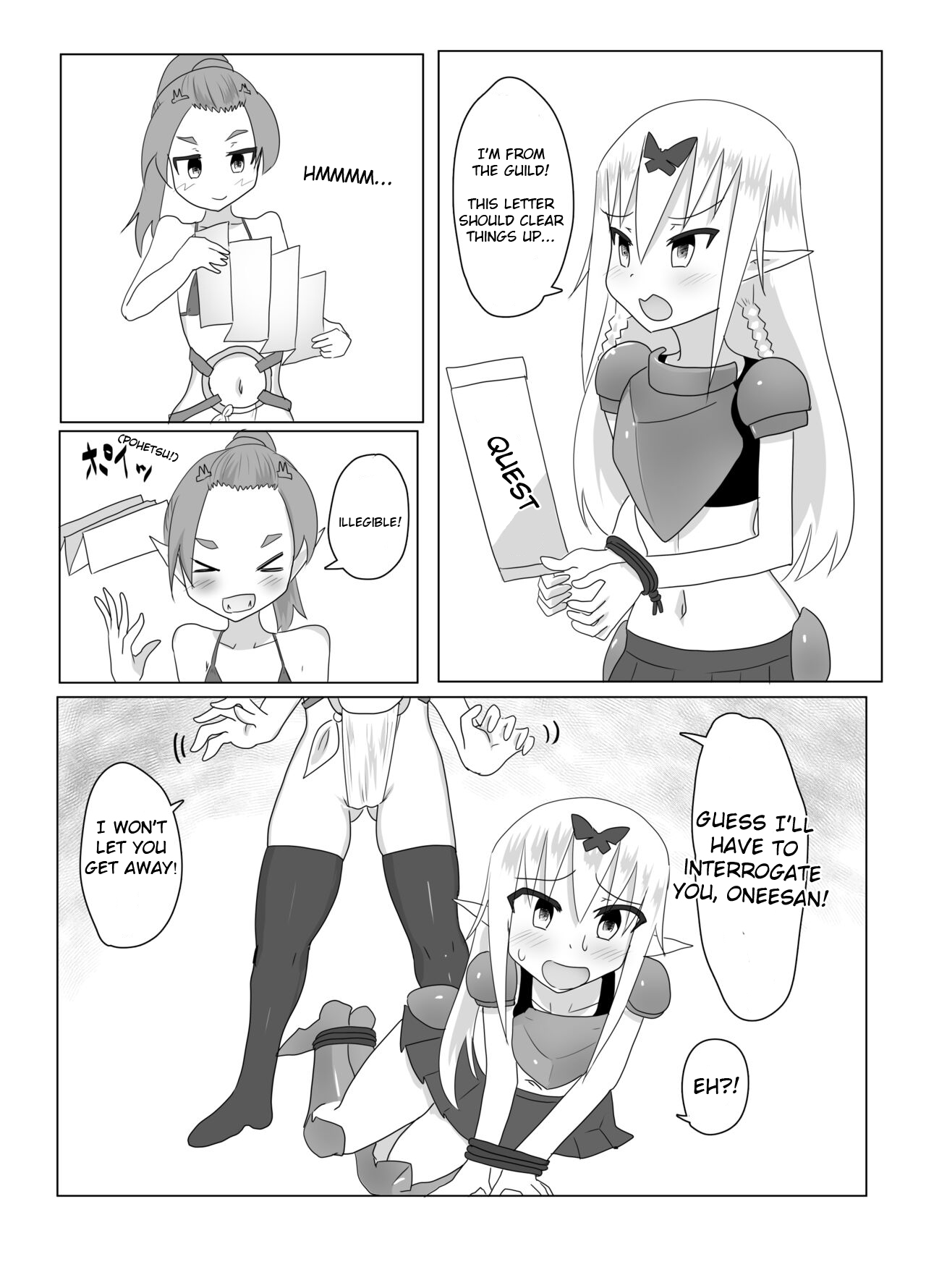 Kusuguri Quest ~Mini~ page 4 full