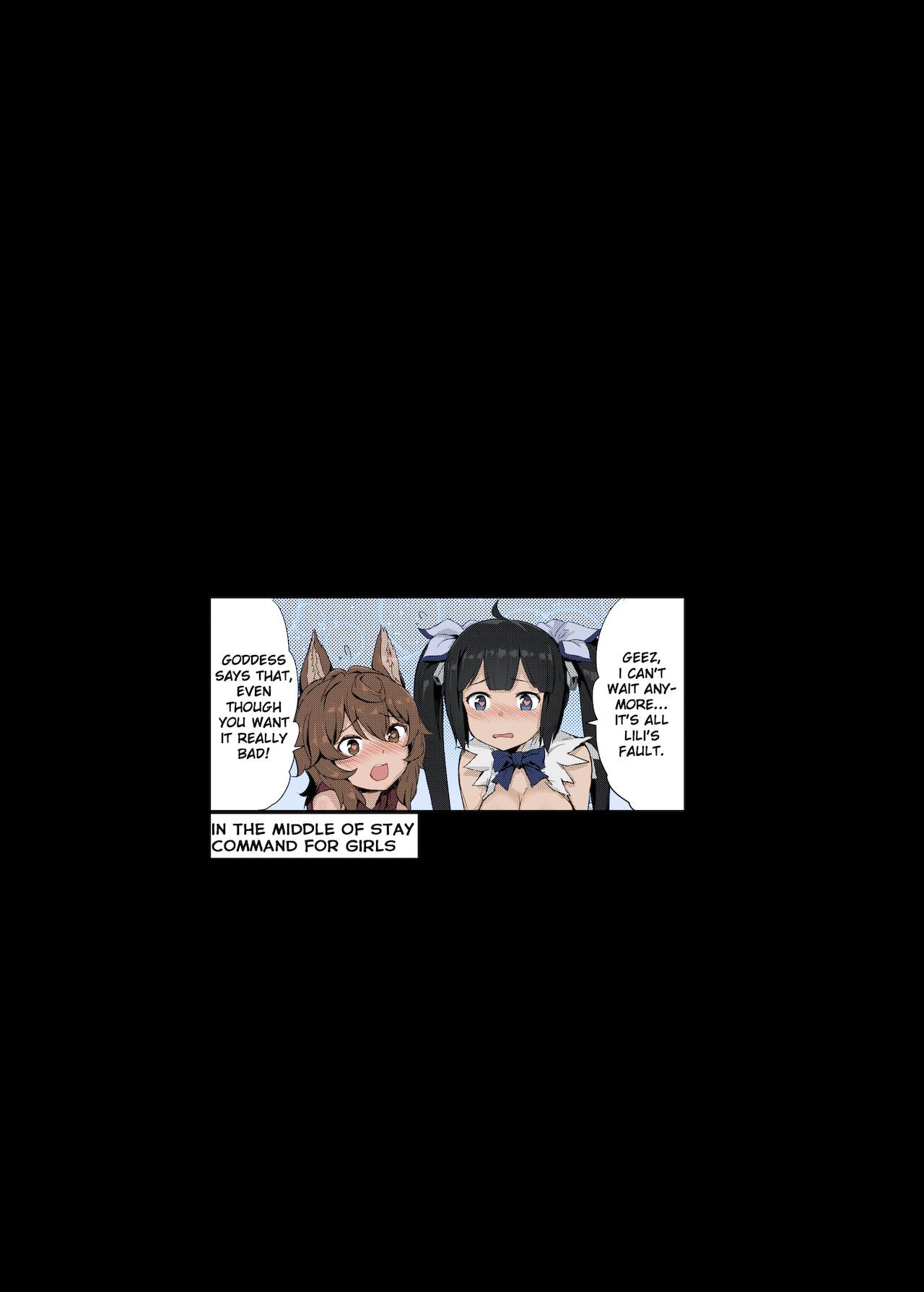 Dungeon no Ana Sono page 2 full