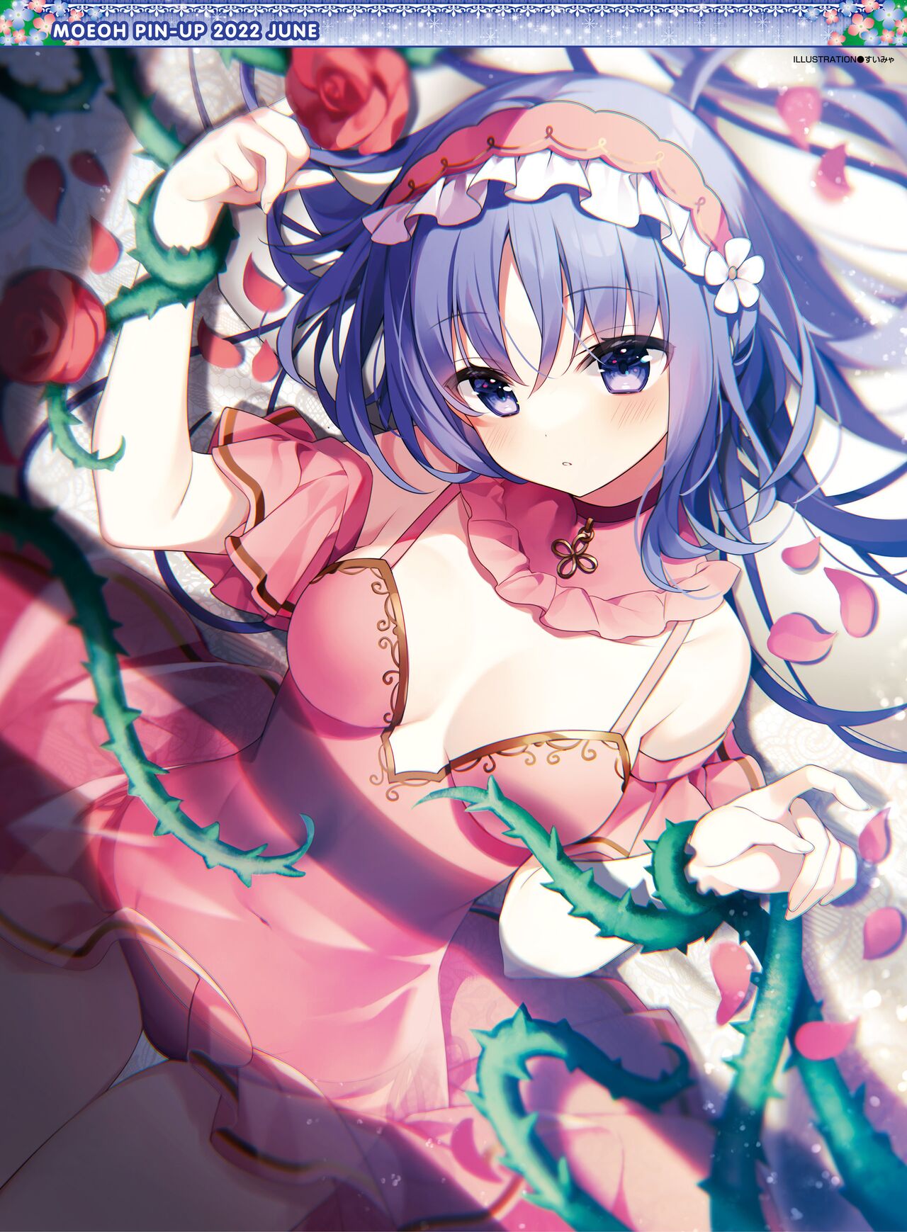 Dengeki Moeoh 2022-06 page 2 full