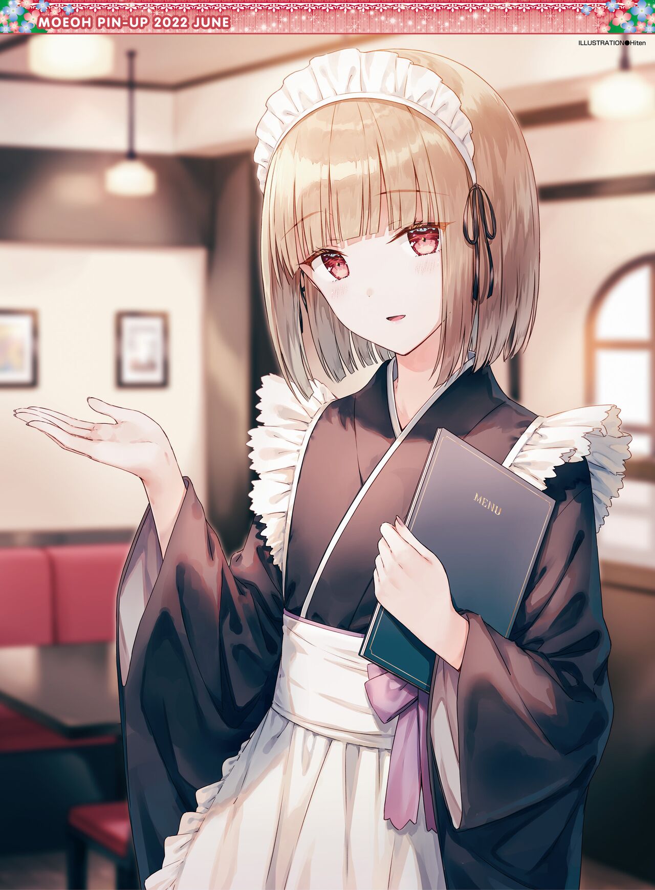 Dengeki Moeoh 2022-06 page 3 full