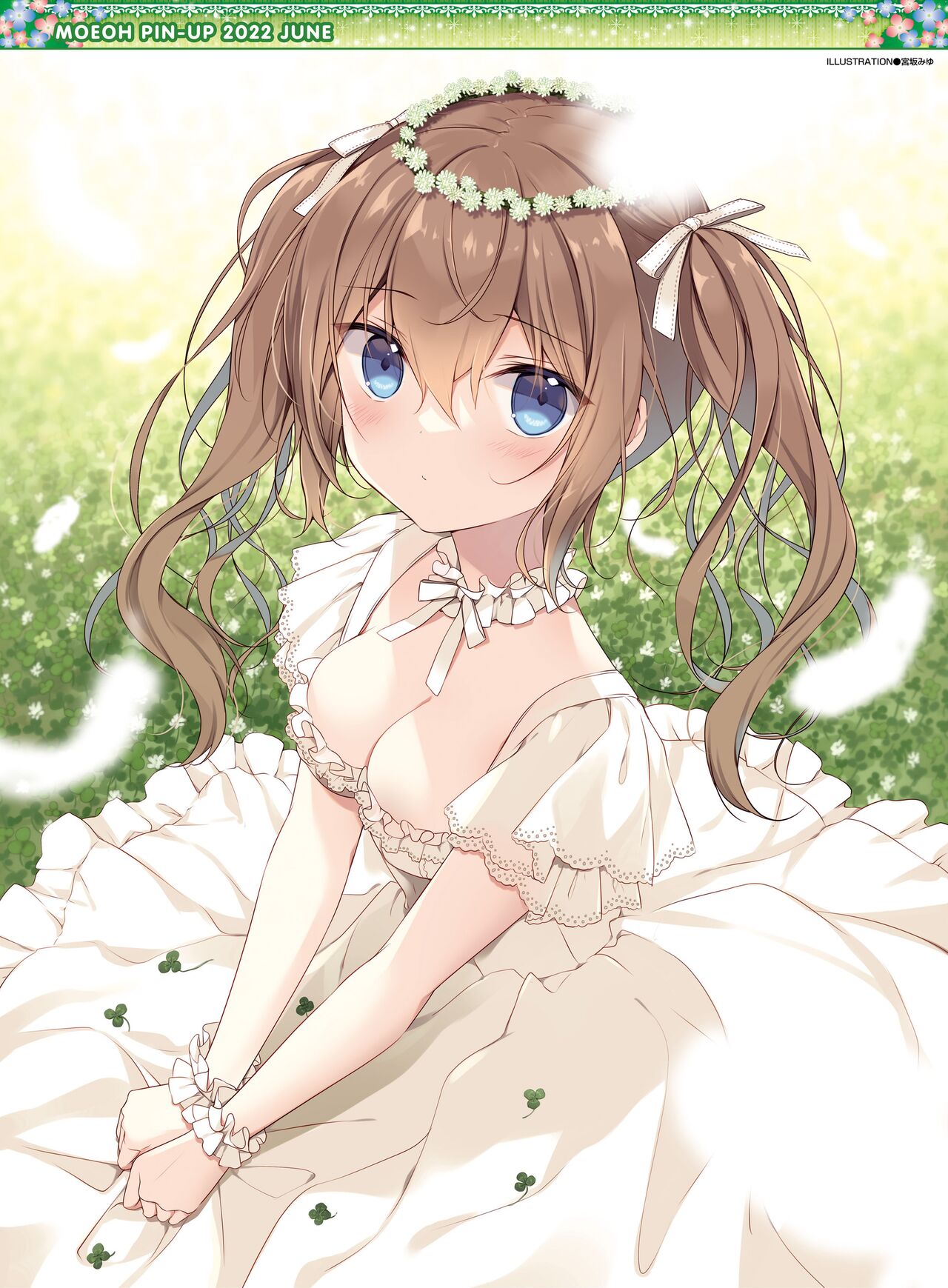 Dengeki Moeoh 2022-06 page 4 full