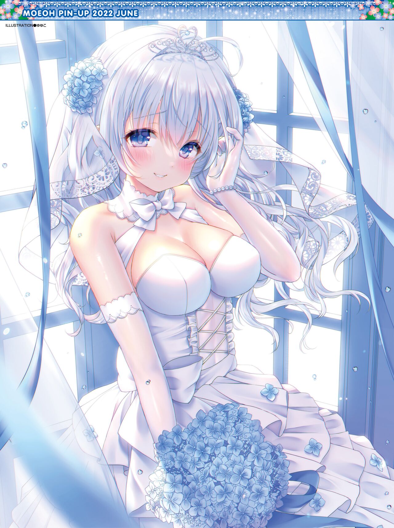 Dengeki Moeoh 2022-06 page 5 full