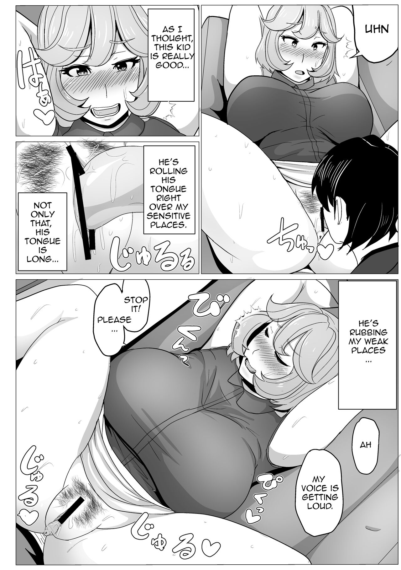 Karada no Kankei Mocchatta Okaasan to Nashi Kuzushiteki ni Kodzukuri Hajimechatta Hanashi|Having a Physical Relationship with My Mother I Gradually Try to Make a Baby page 8 full