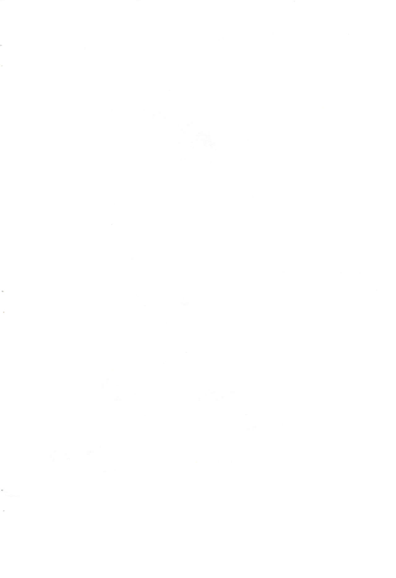 Onpu-chan Love! page 2 full