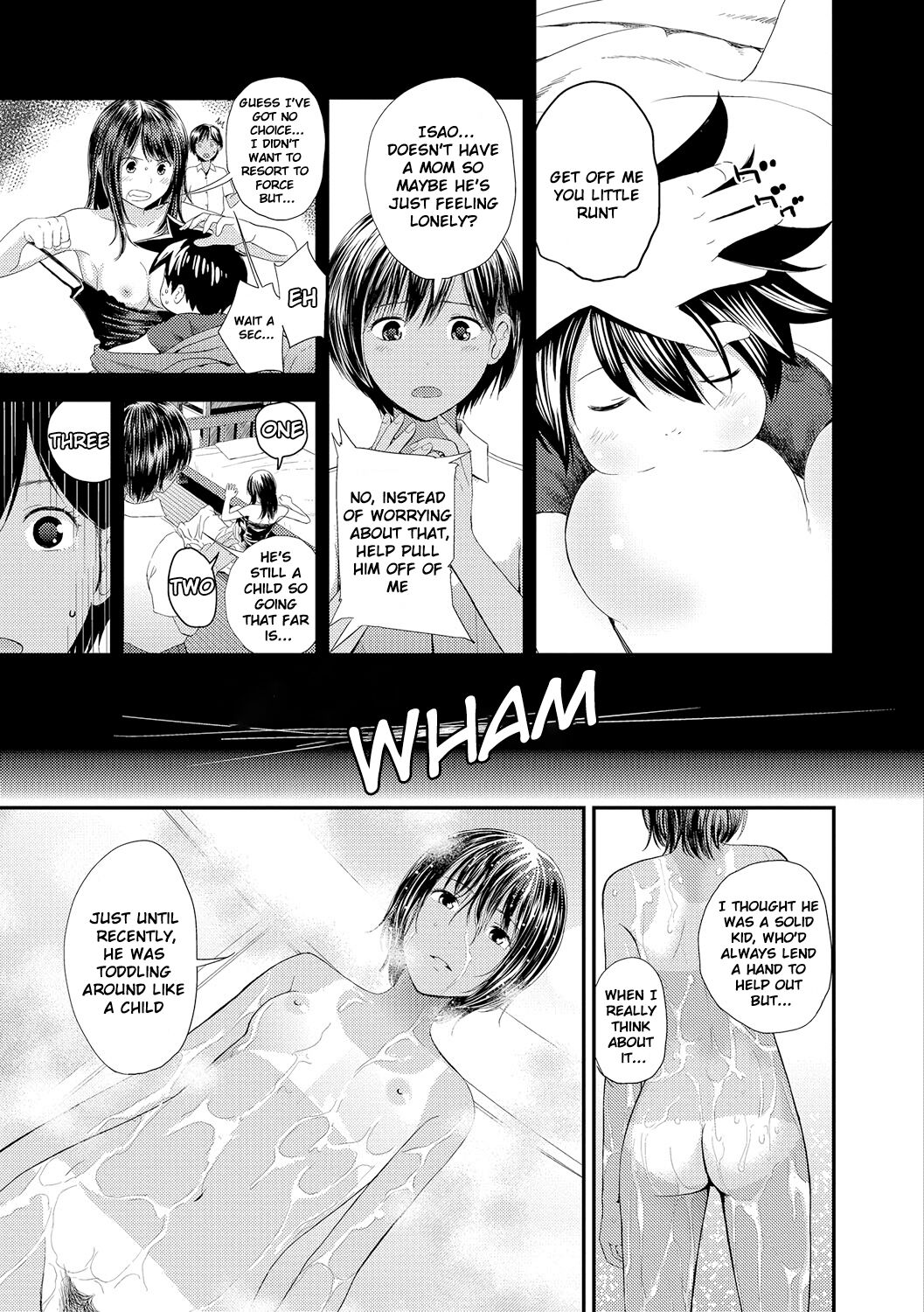 Kasuga no Shimai Jijo Hen |  The Kasuga Sisters - Second Daughter Chapter page 3 full