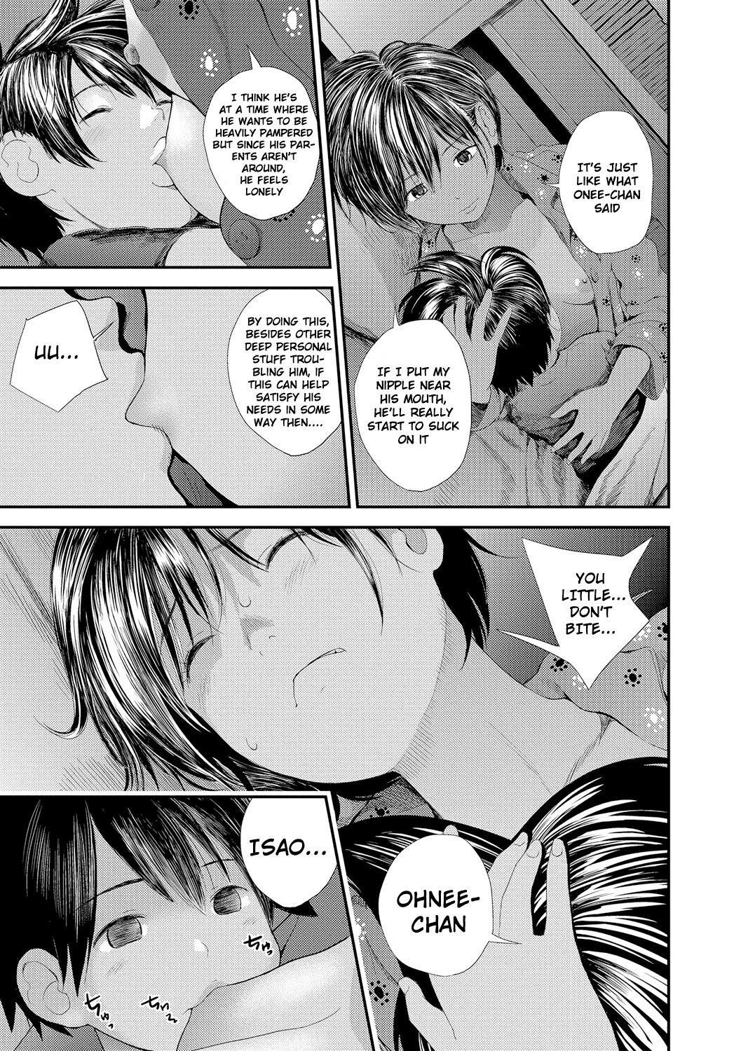 Kasuga no Shimai Jijo Hen |  The Kasuga Sisters - Second Daughter Chapter page 7 full