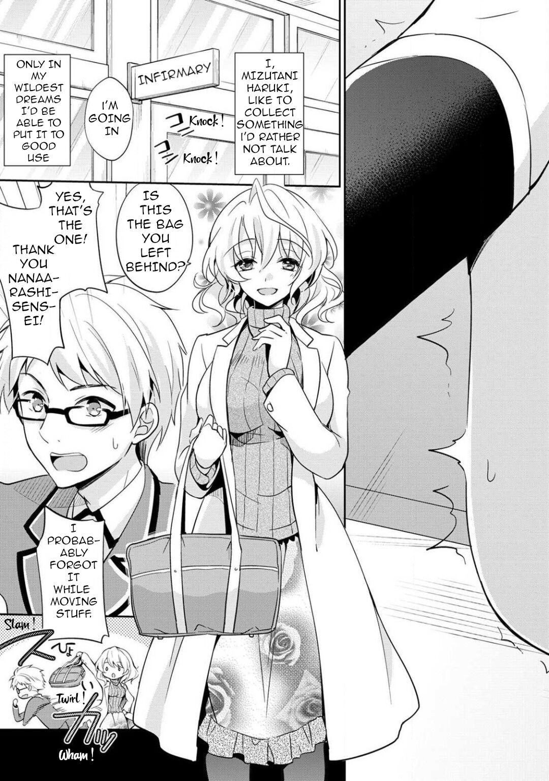 Otome Switch ~Kare ga Motteru Kanojo no Remote Control~ Ch. 1 page 4 full