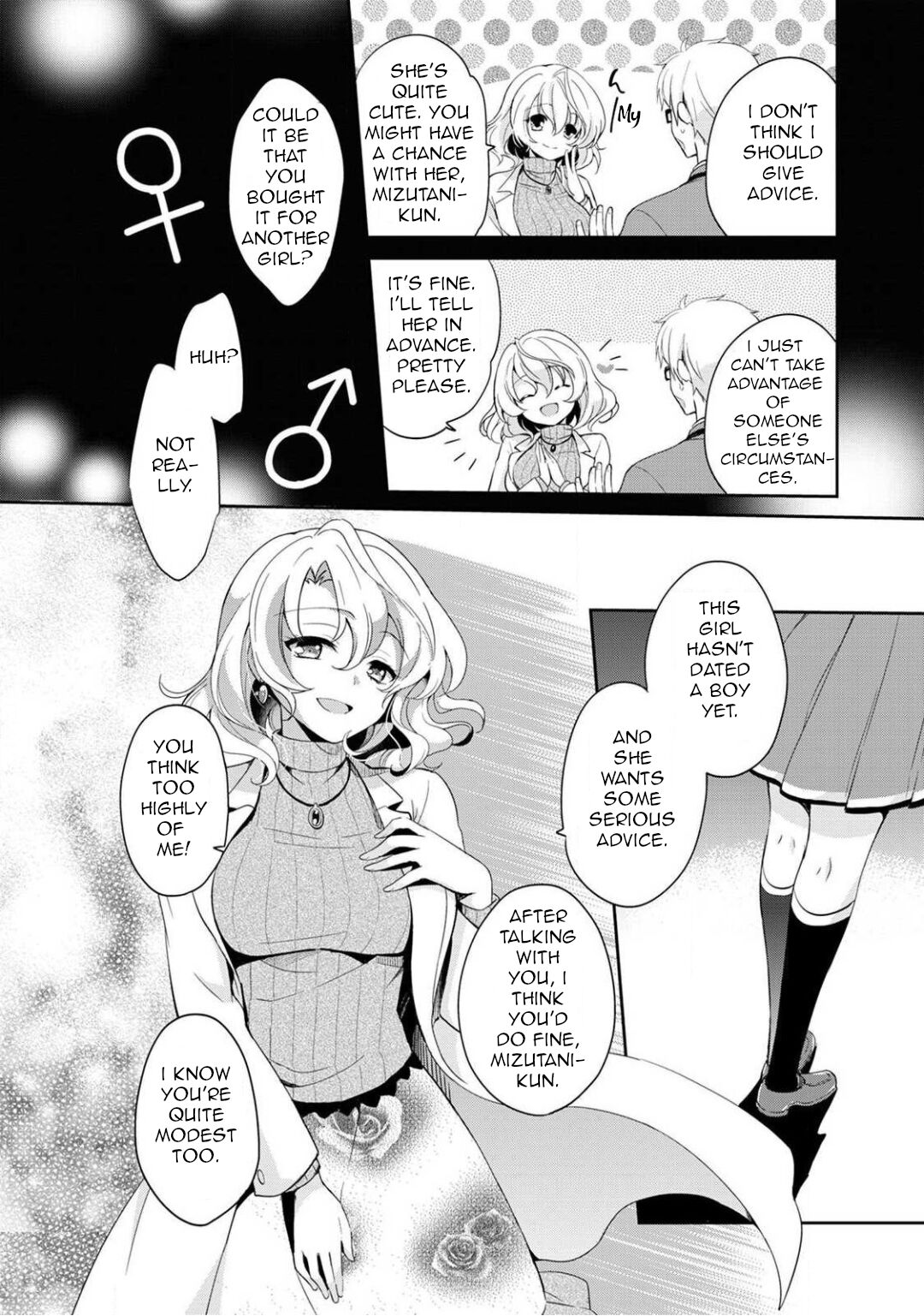 Otome Switch ~Kare ga Motteru Kanojo no Remote Control~ Ch. 1 page 7 full