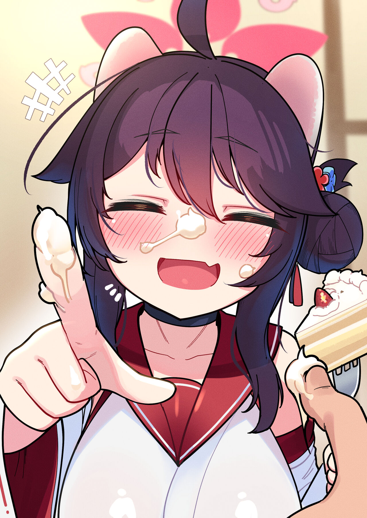 Kaede Chan Seichouroku page 1 full