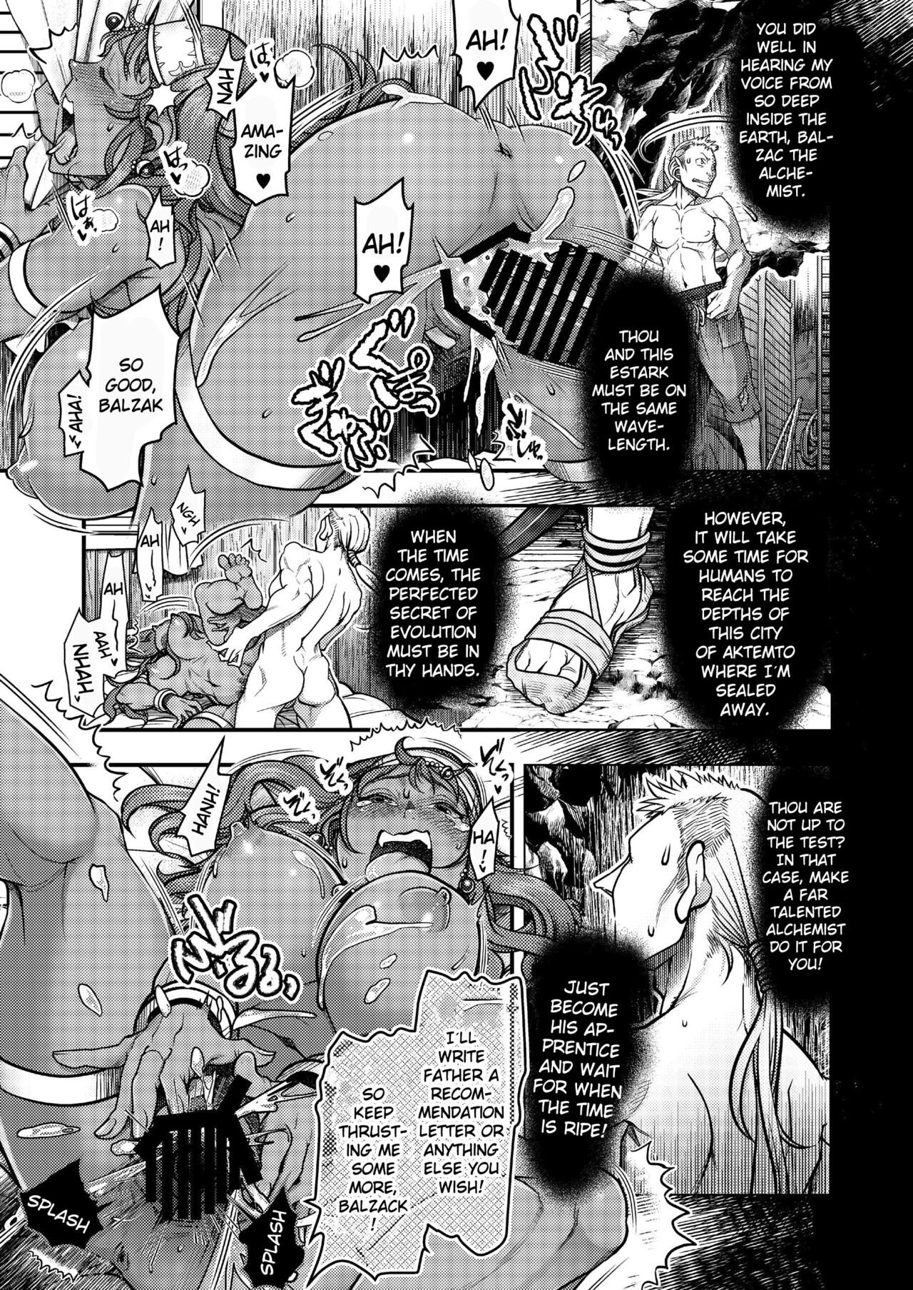 Genkyou ~Cabecilla~ | Ringleader ~Cabecilla~ page 4 full