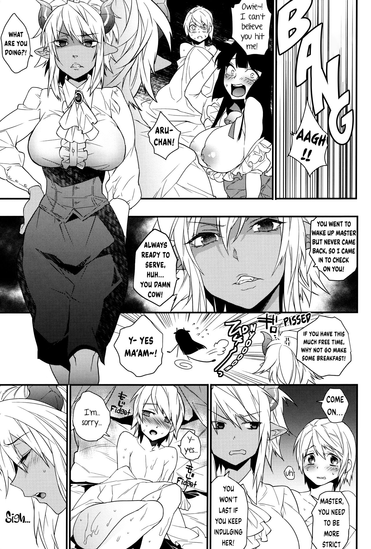 Goshujin-sama wa Meshitukai ga Osuki? | Does Master Like His Servants? page 8 full