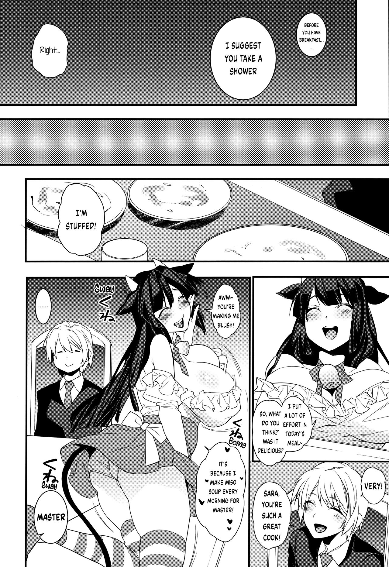 Goshujin-sama wa Meshitukai ga Osuki? | Does Master Like His Servants? page 9 full