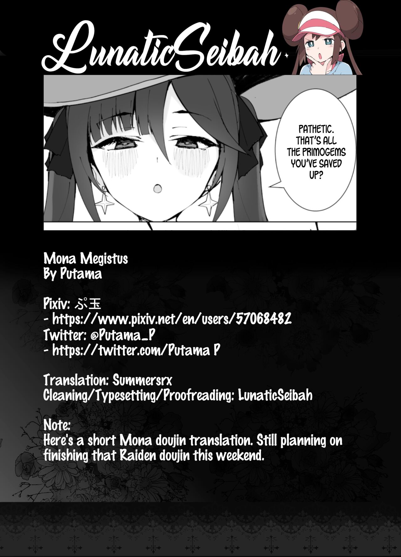 Comiket-you Doujinshi ni Ireru Mona no Ecchi na Manga page 5 full