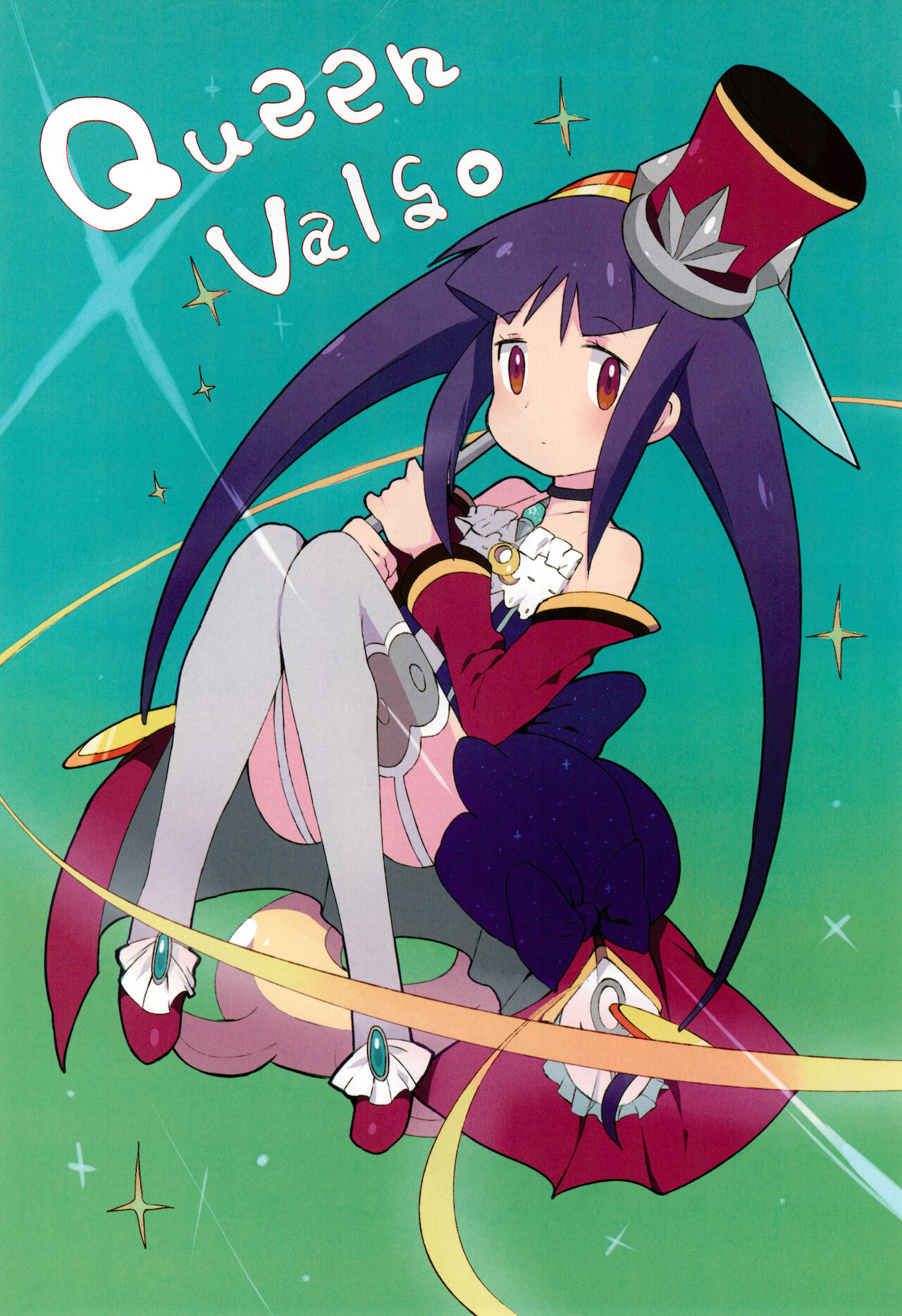 Girls Bravo! page 10 full