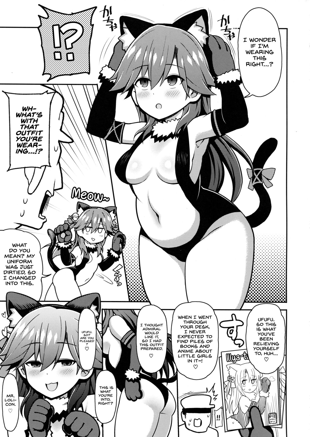 Mesugaki Nanka ni Zettai Makenai!! page 4 full