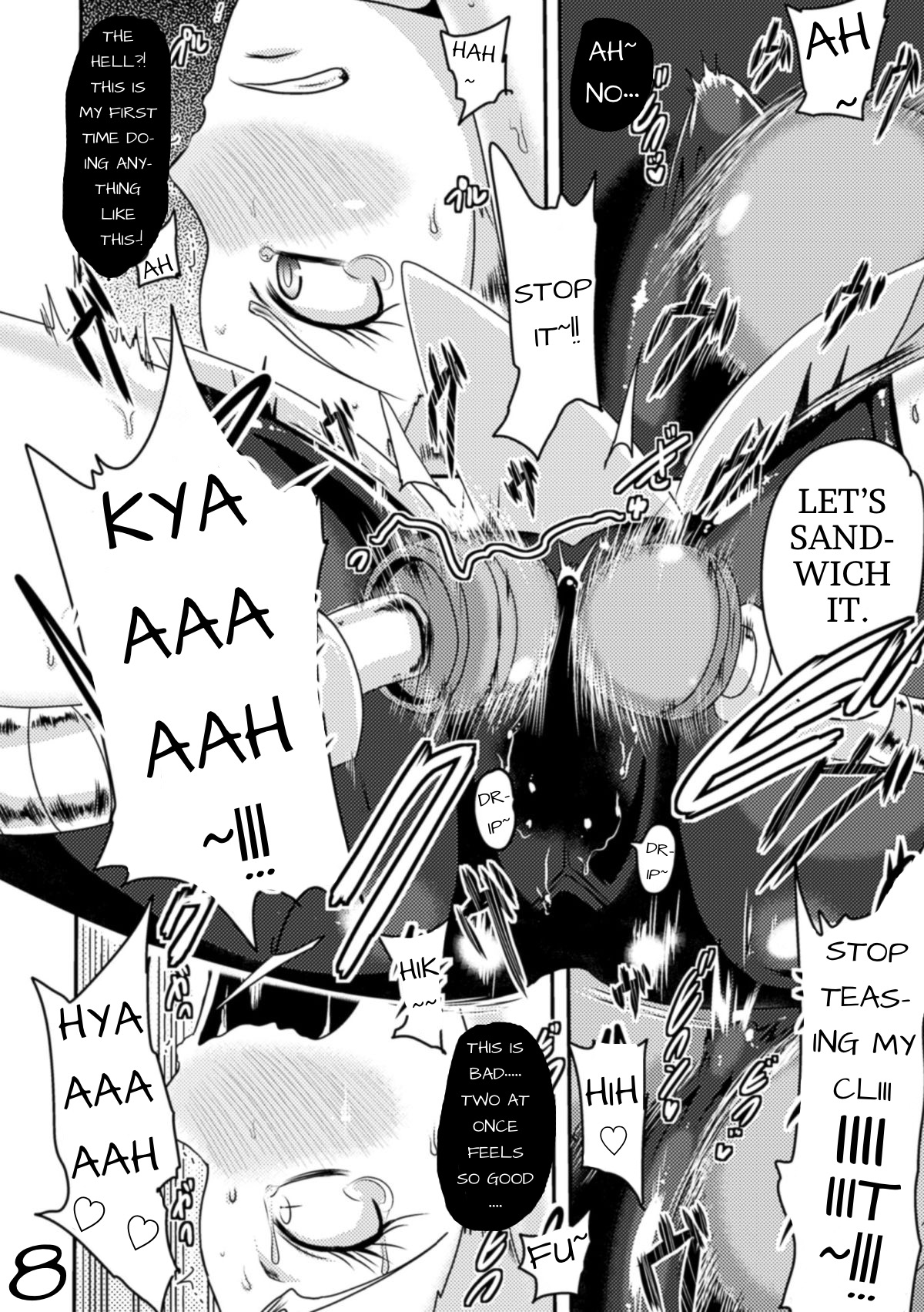 Cutie Pansy: Broadcasting The Ahegao Of Defeat page 9 full