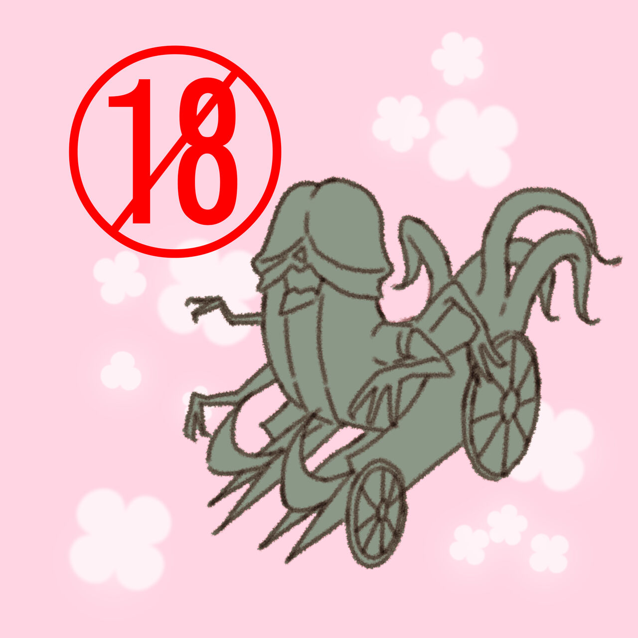 Yu ゛Ru゛Sa゛N゛ page 1 full