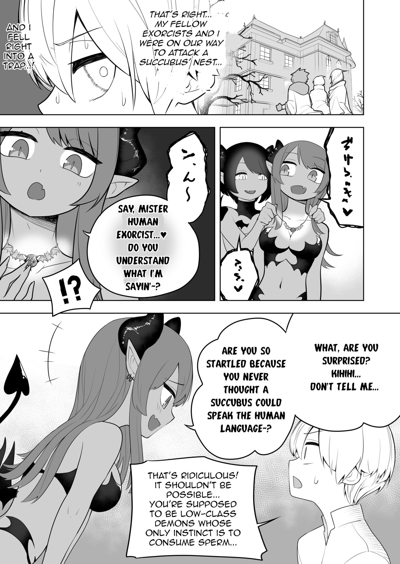 Taima no Sandatsusha ~Taimashi ga Karada mo Kioku mo Succubus ni Ubawareru Ohanashi~ page 3 full