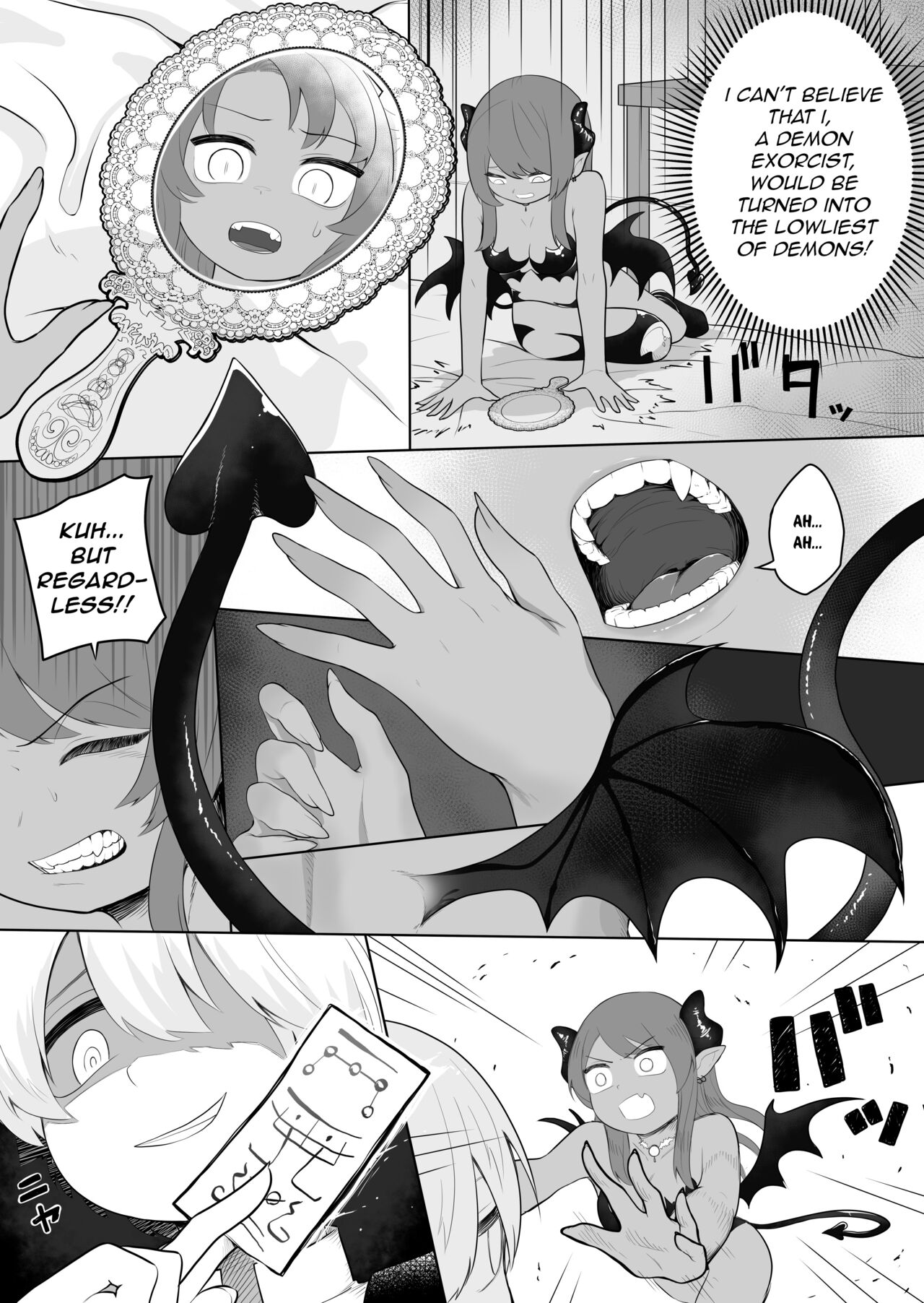 Taima no Sandatsusha ~Taimashi ga Karada mo Kioku mo Succubus ni Ubawareru Ohanashi~ page 7 full