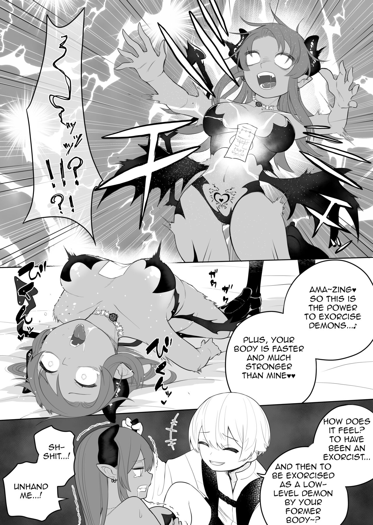 Taima no Sandatsusha ~Taimashi ga Karada mo Kioku mo Succubus ni Ubawareru Ohanashi~ page 8 full