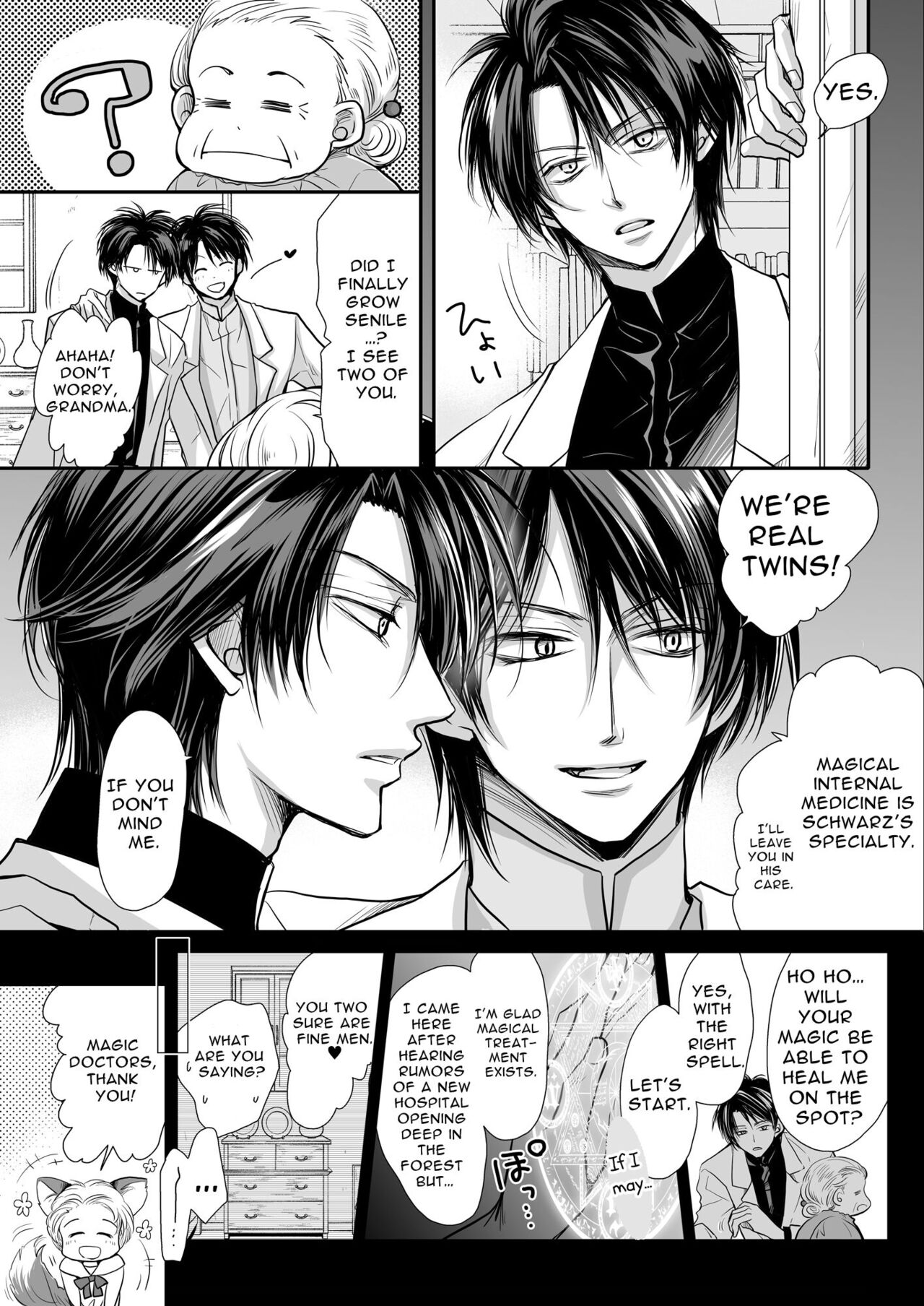 Zwilling ~Twin Magic Doctors x Horny Bunny = Cunnilingus Corruption~ page 10 full