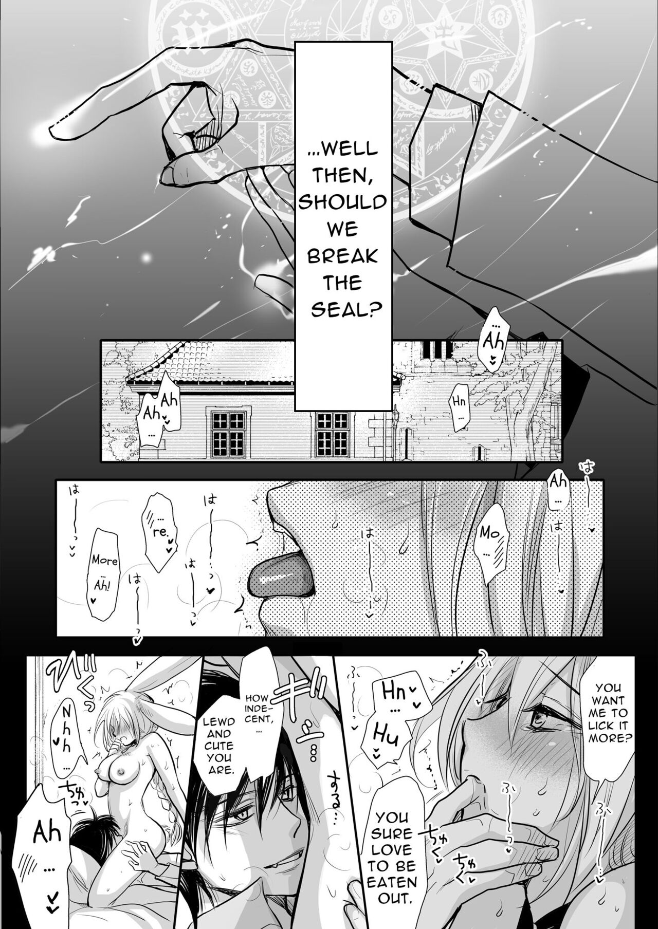 Zwilling ~Twin Magic Doctors x Horny Bunny = Cunnilingus Corruption~ page 3 full