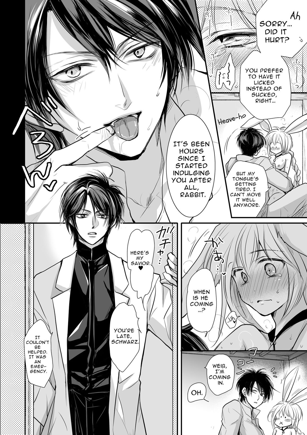 Zwilling ~Twin Magic Doctors x Horny Bunny = Cunnilingus Corruption~ page 5 full