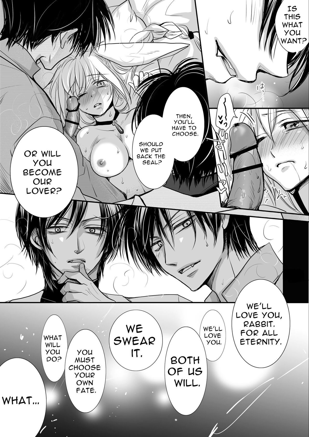 Zwilling ~Twin Magic Doctors x Horny Bunny = Cunnilingus Corruption~ page 8 full