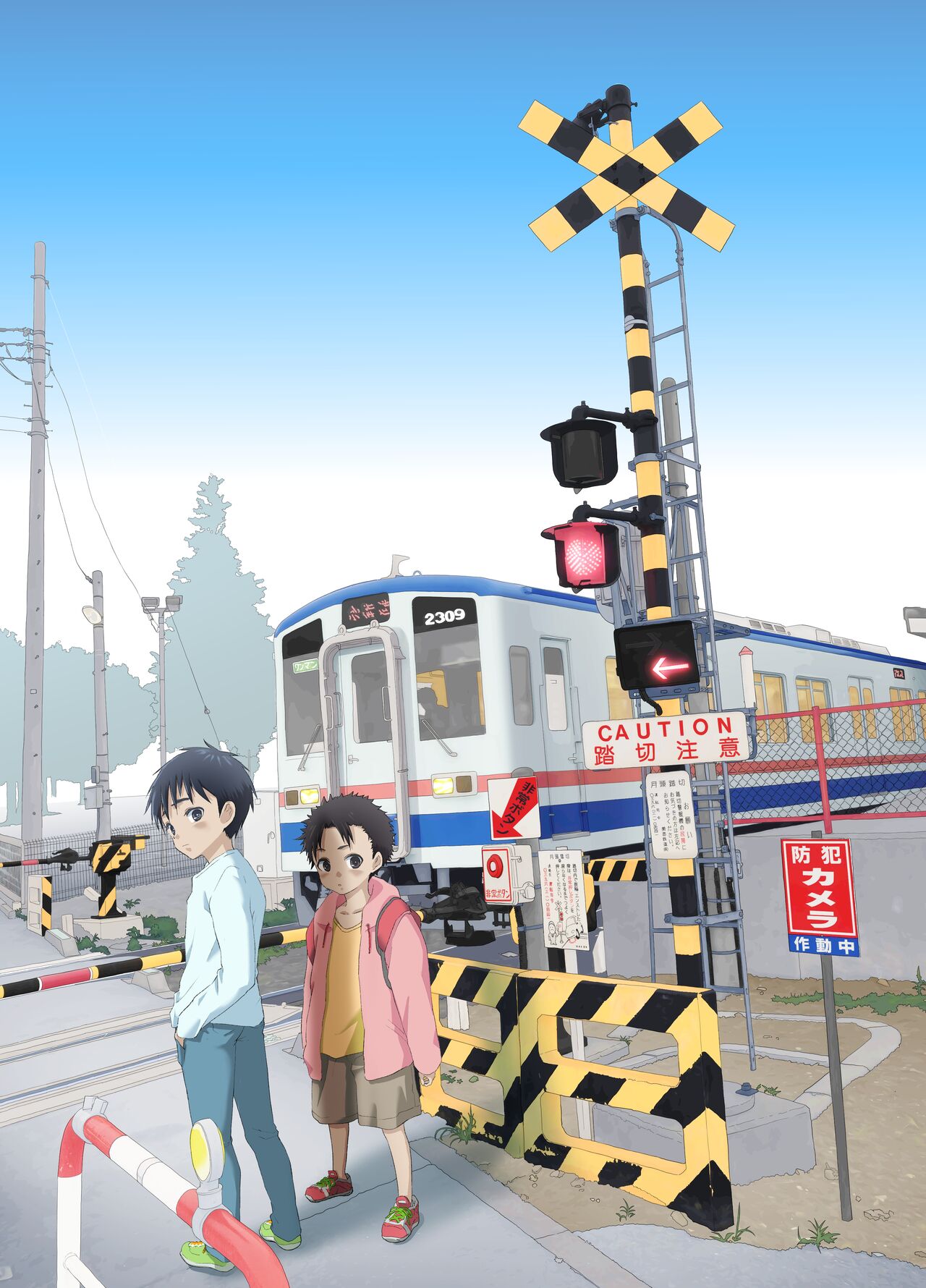 Ibasho ga Nai node Kamimachi shite mita Suterareta Shounen no Ero Manga Ch. 12 page 2 full