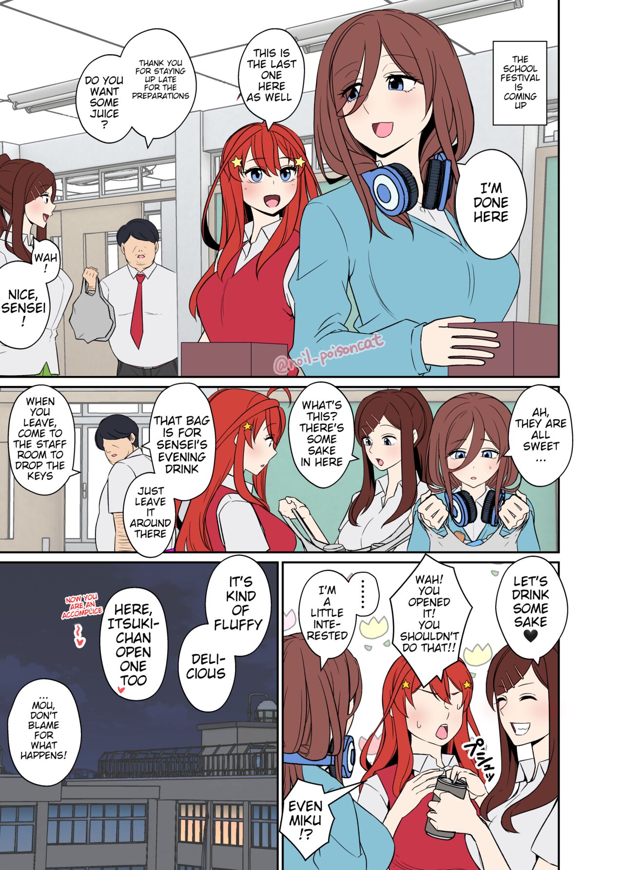 Yotta Nakano Miku ni Warui Koto o Suru Hanashi | A story about doing bad things to a drunk Nakano Miku page 2 full