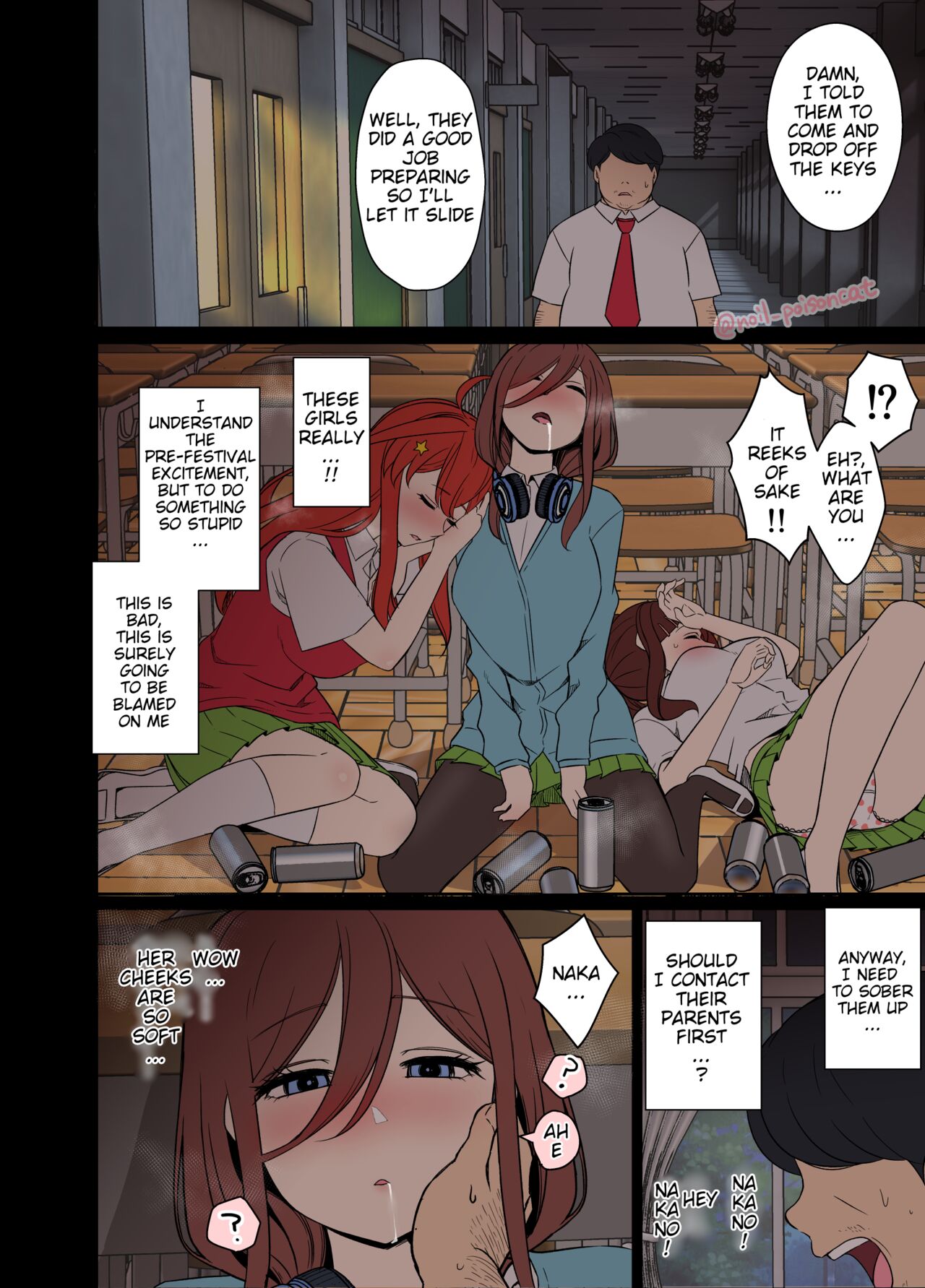 Yotta Nakano Miku ni Warui Koto o Suru Hanashi | A story about doing bad things to a drunk Nakano Miku page 3 full
