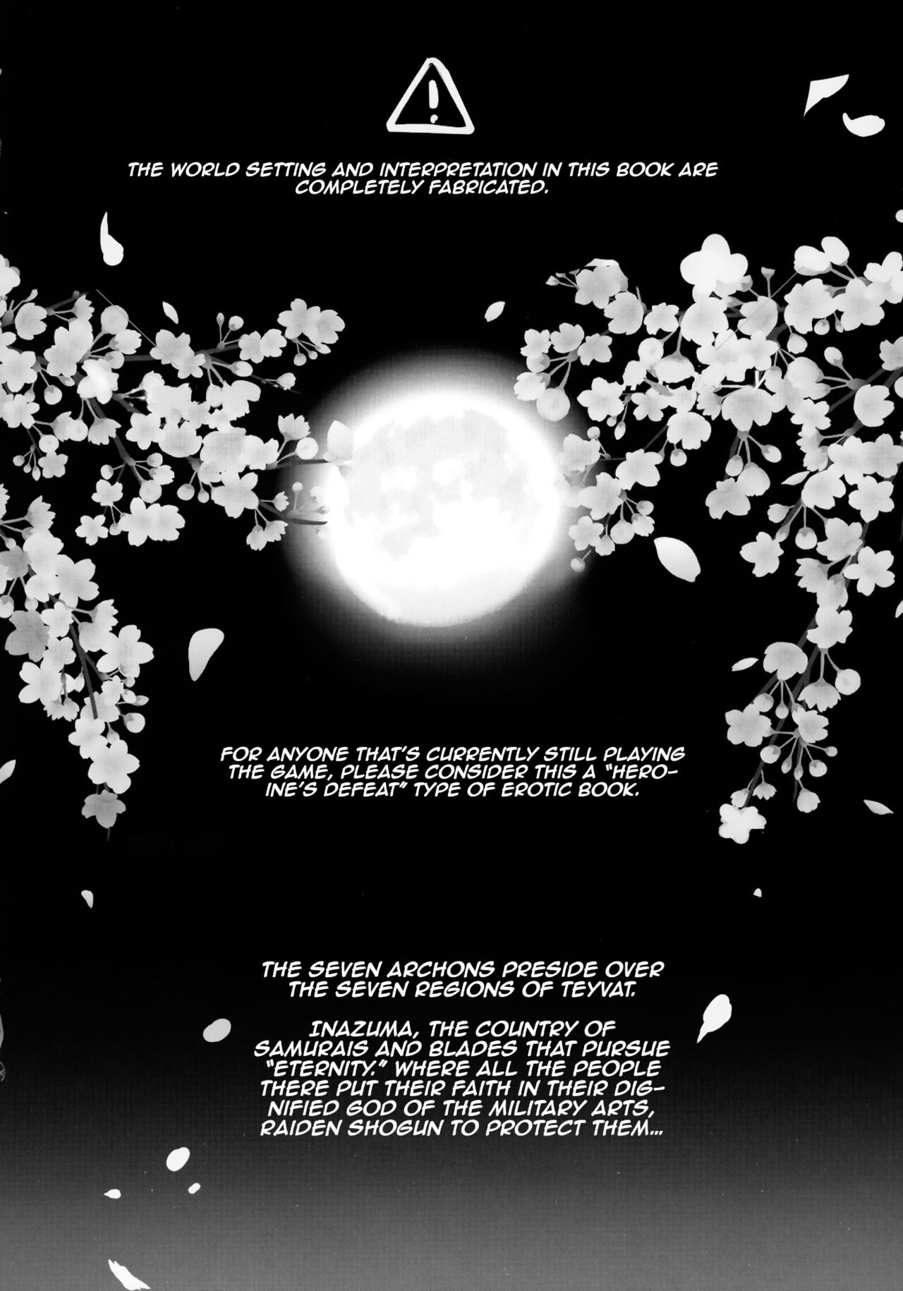 Injuu ga Megami Mama o Nerf Sasemashita. | A Lewd Beast Nerfed The Mommy Goddess page 3 full