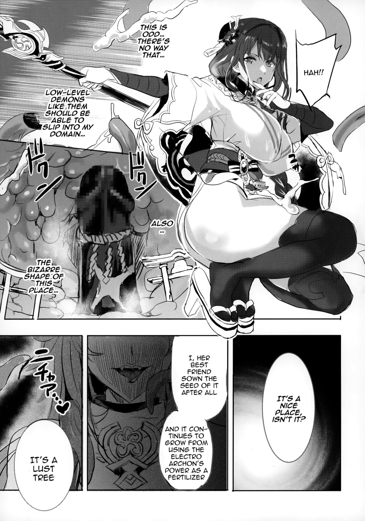 Injuu ga Megami Mama o Nerf Sasemashita. | A Lewd Beast Nerfed The Mommy Goddess page 6 full