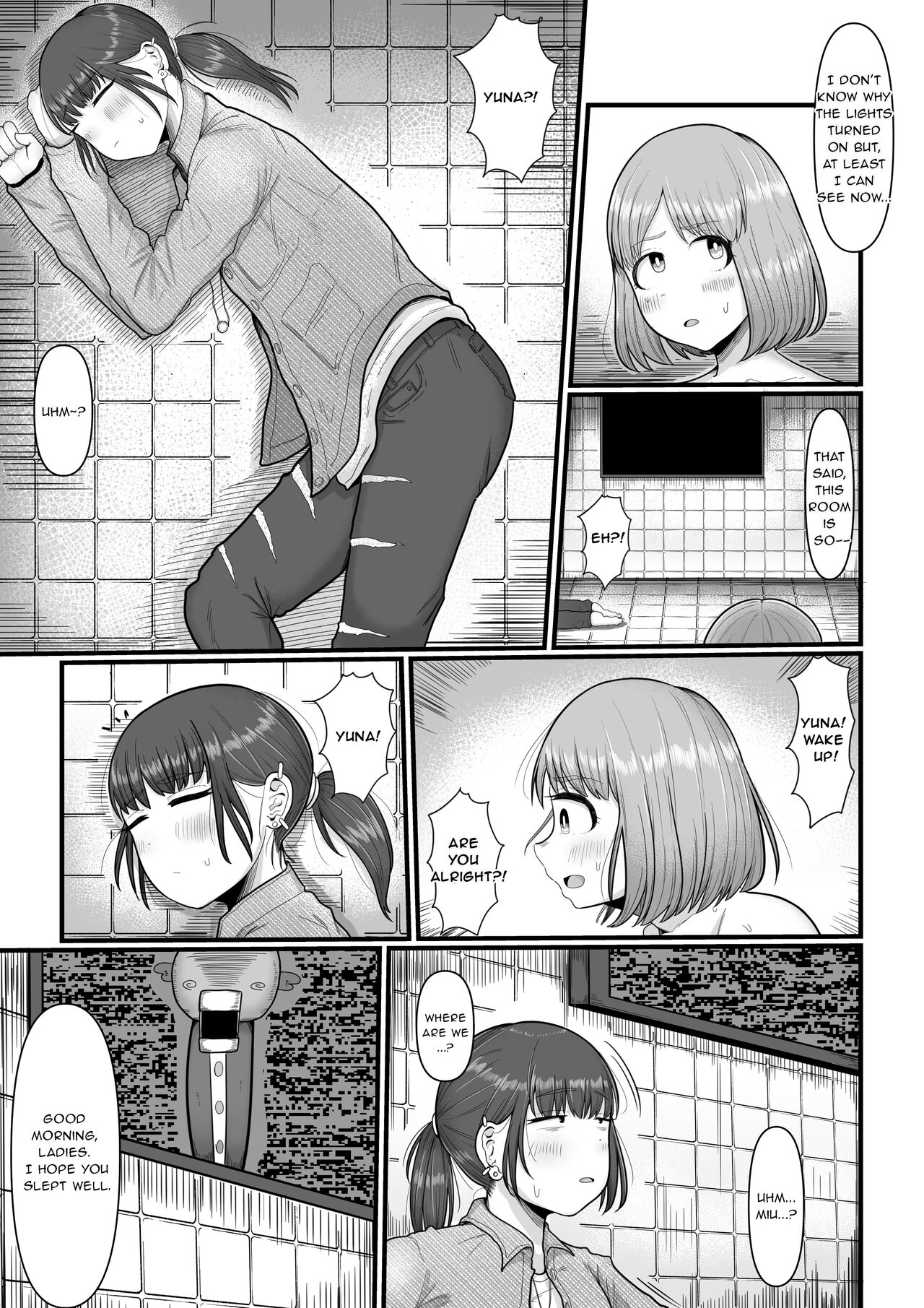 Hairu Mae wa Shinyuu deshita page 5 full