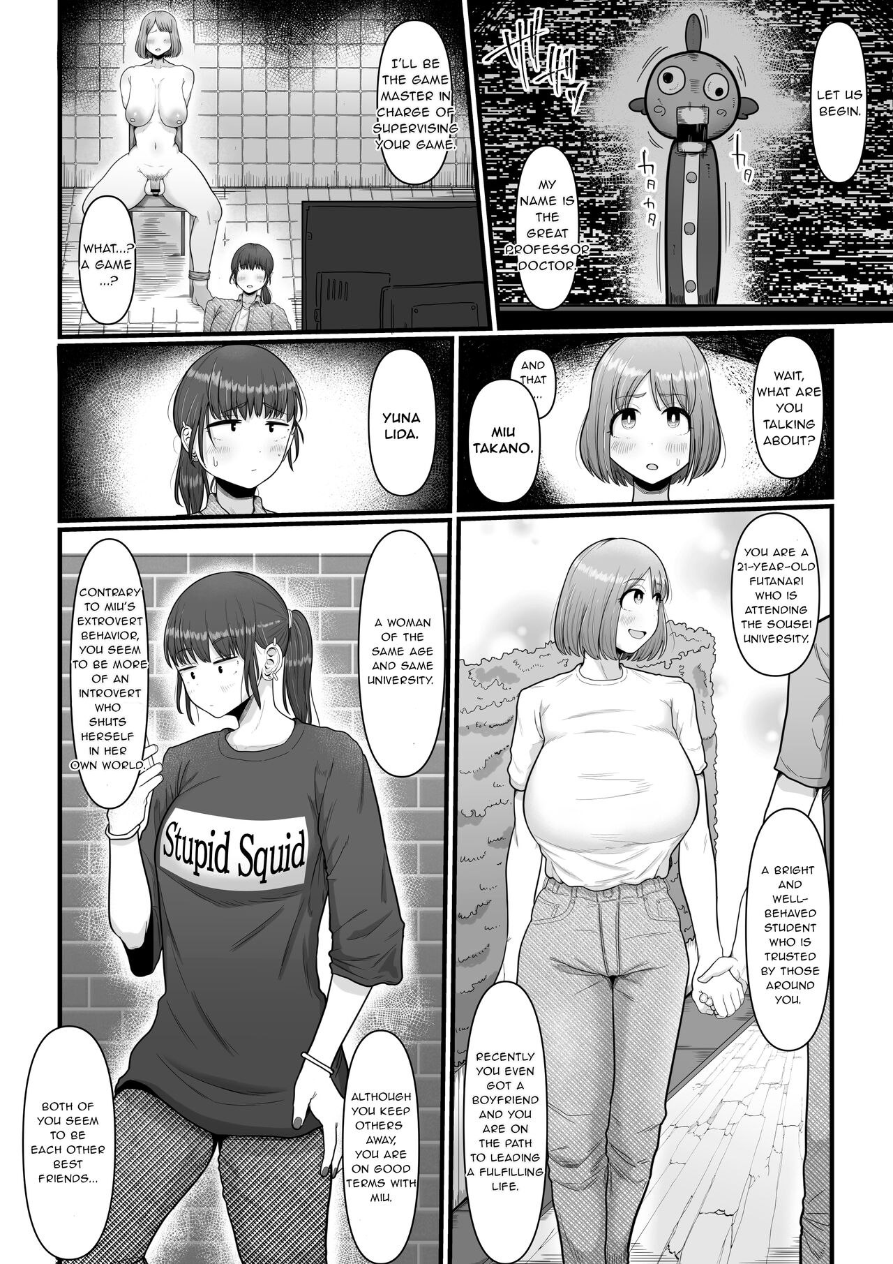Hairu Mae wa Shinyuu deshita page 6 full