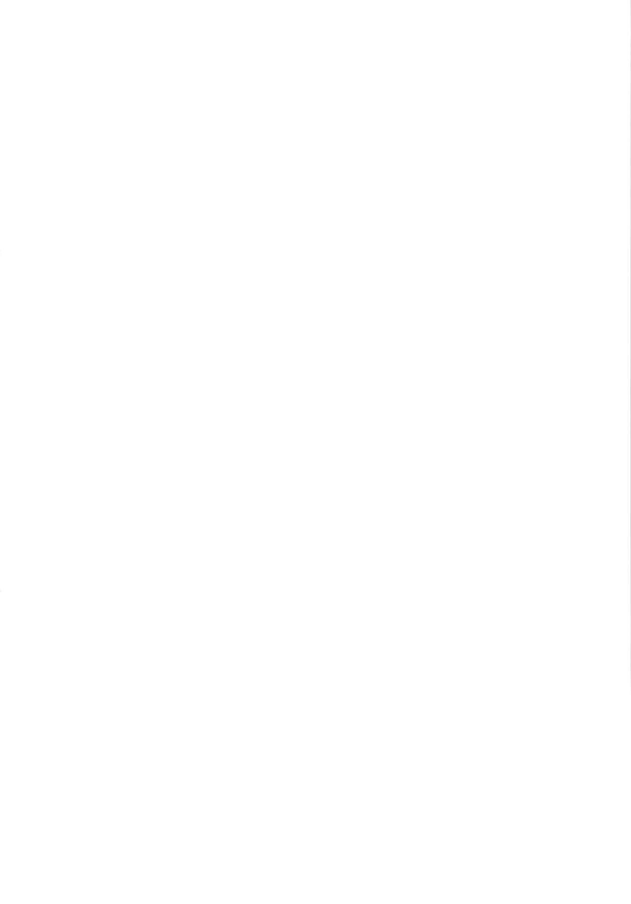 Onani Slime no Shinka page 2 full