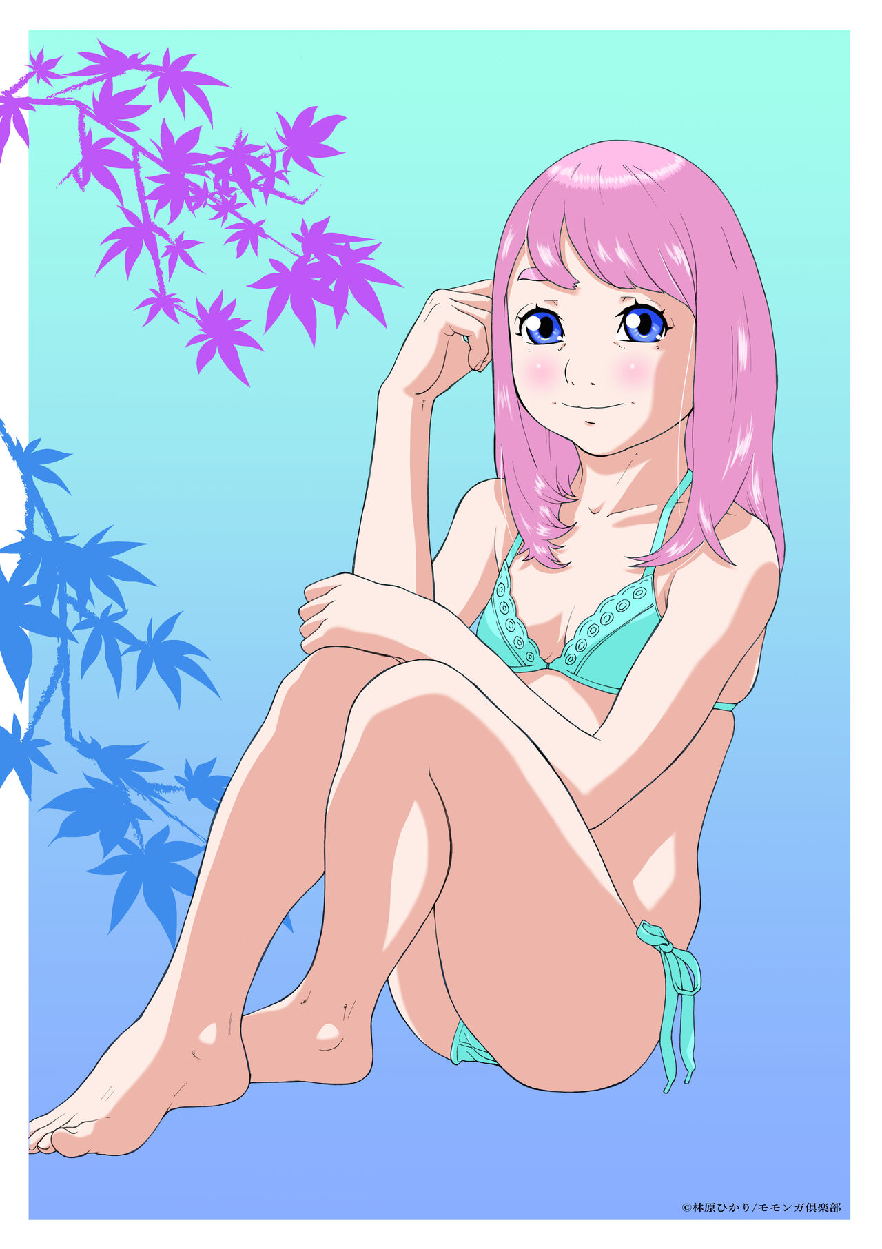 Hayashibara Hikari Digital Works-shuu Vol. 04 Niku Benki 04 page 2 full