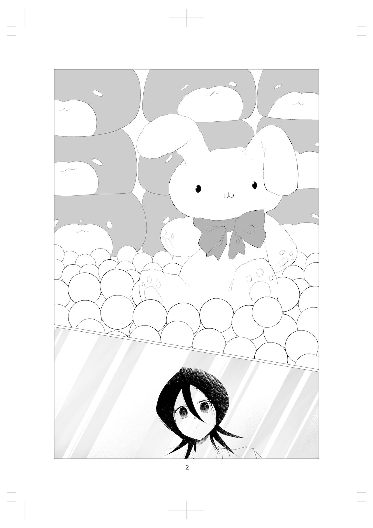 shinkan sanpurusample page 3 full