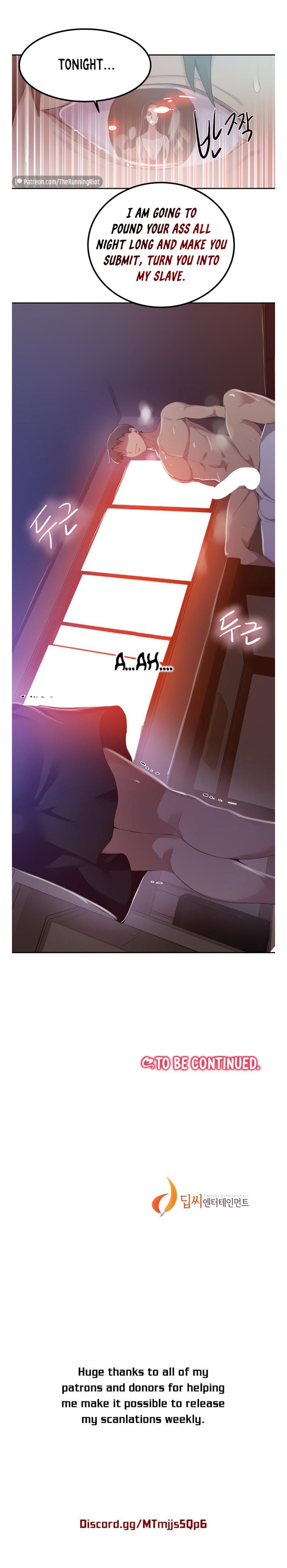 Secret Class Ch.121/? page 6 full