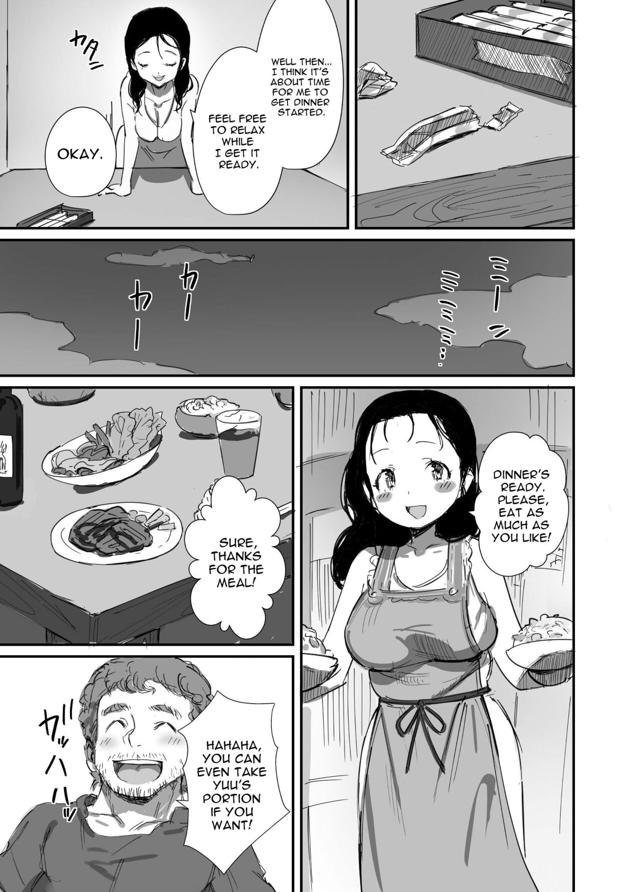 Natsu to Oba-san 2 | Summer With An Older Woman 2 page 7 full