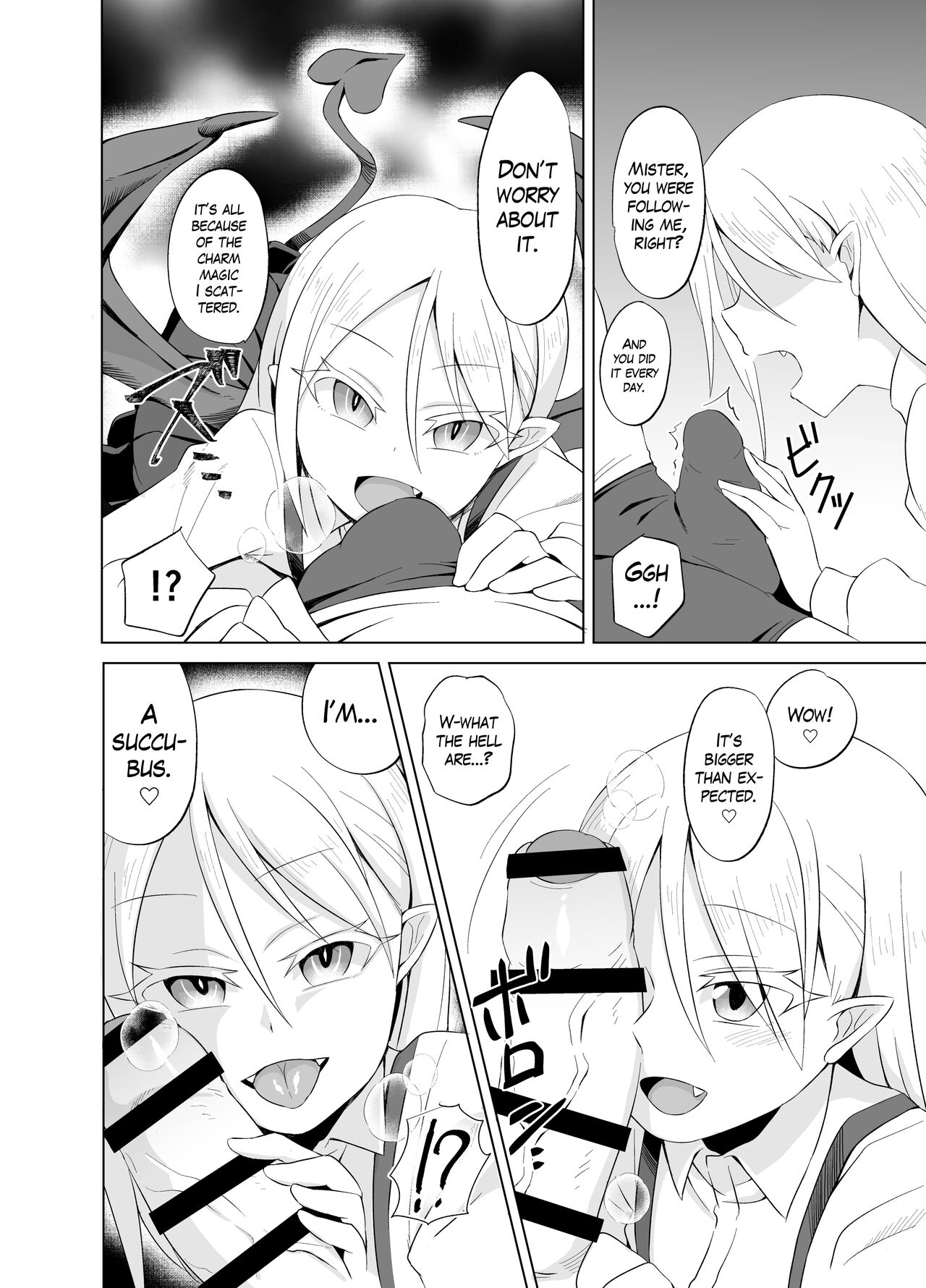 Youjo Kaikou - Larva of Succubus | Chance Meeting with a Monster - Succubus Larva page 6 full