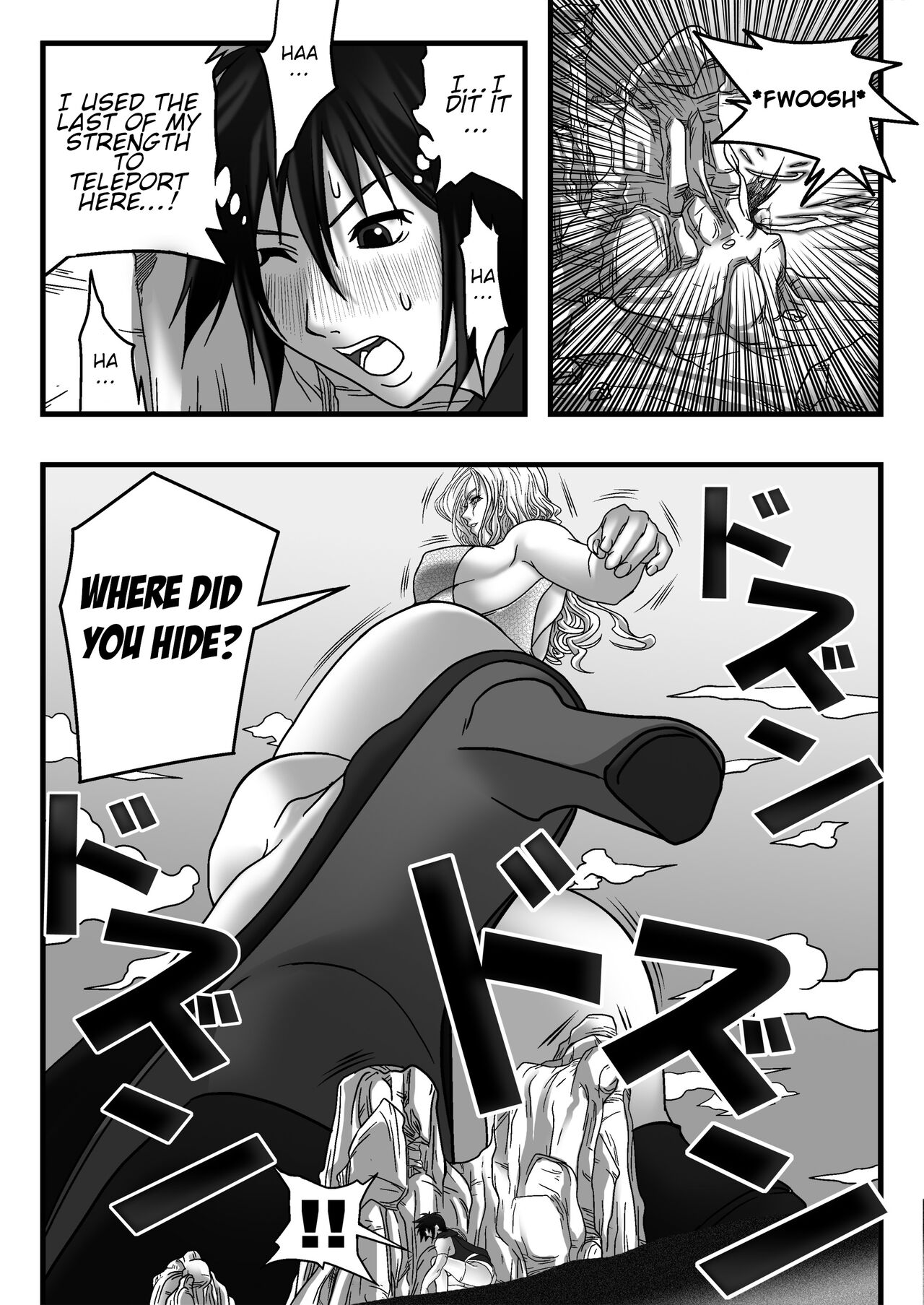 Size Fetish Comic Vol.3 page 9 full