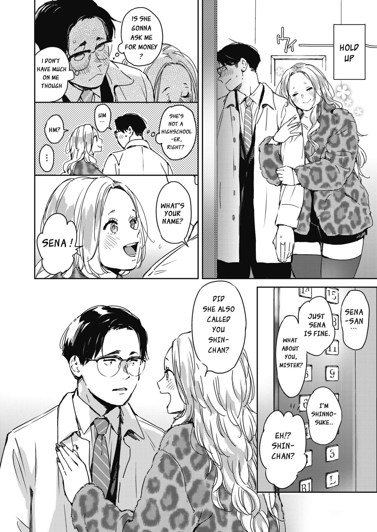 Christmas no Yoru ni. | On the night of Christmas. page 6 full