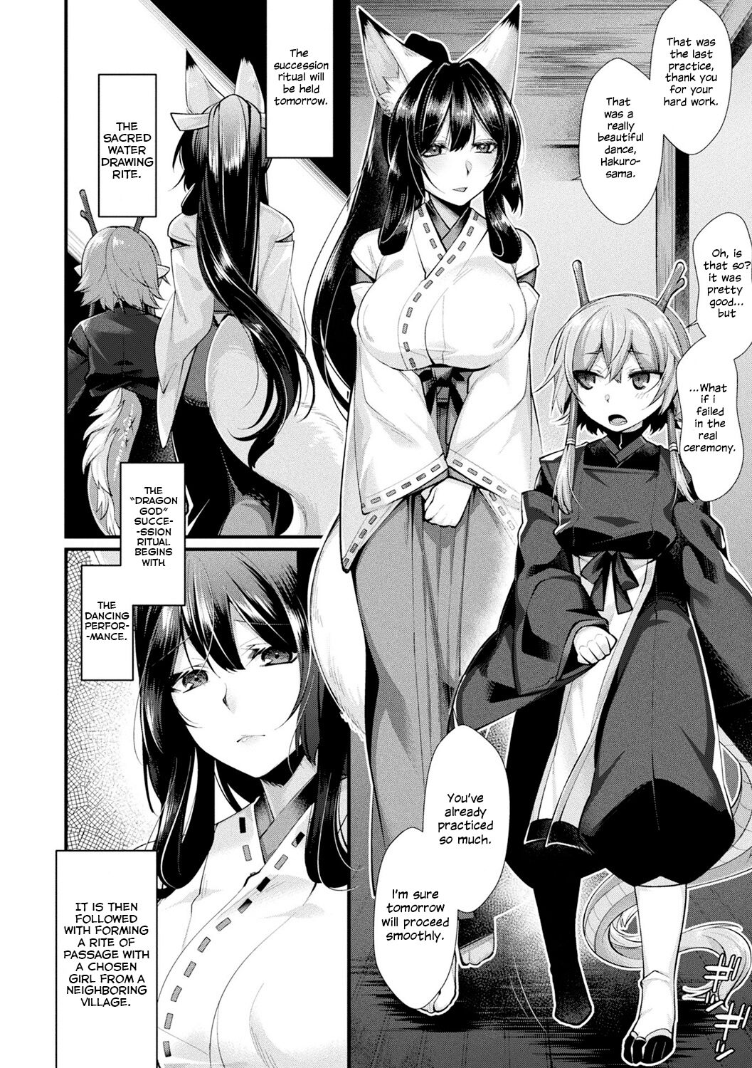 Shiratsuyu ni Saku Hana | Flowers Blooming in White Dew page 2 full