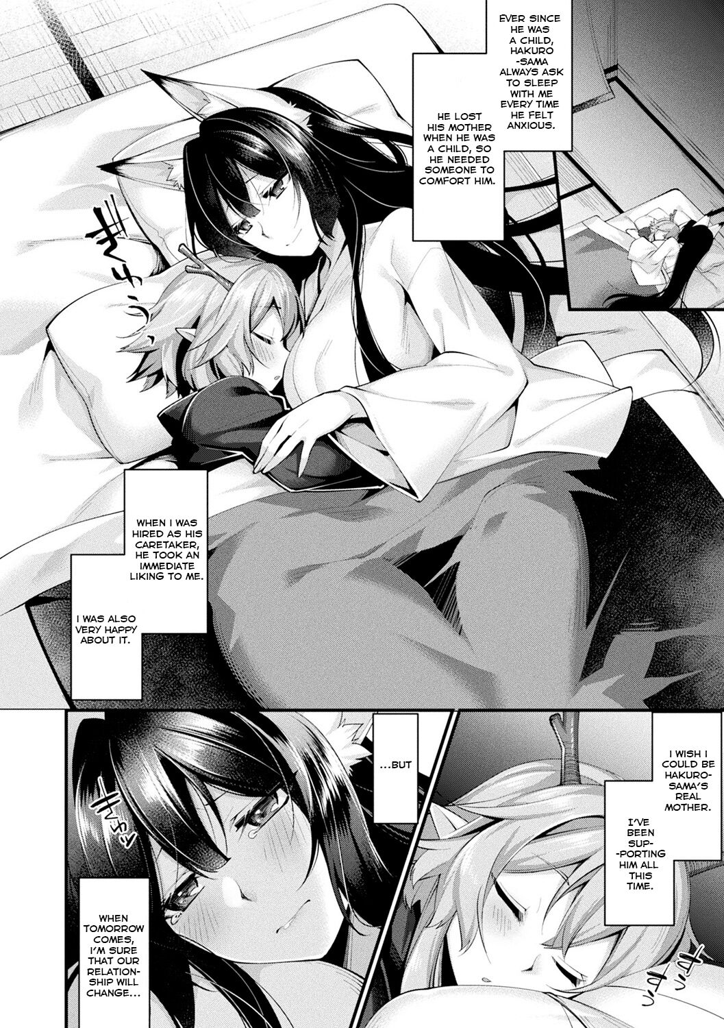 Shiratsuyu ni Saku Hana | Flowers Blooming in White Dew page 4 full